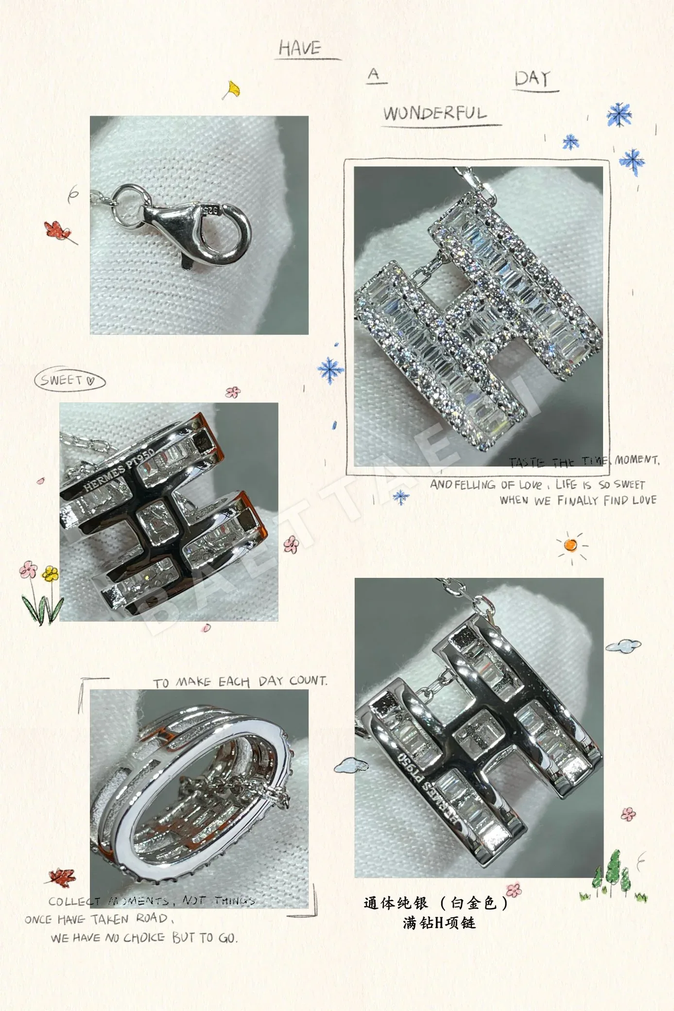 에르메스 목걸이 70356 Hermes Necklace 상세 이미지 8