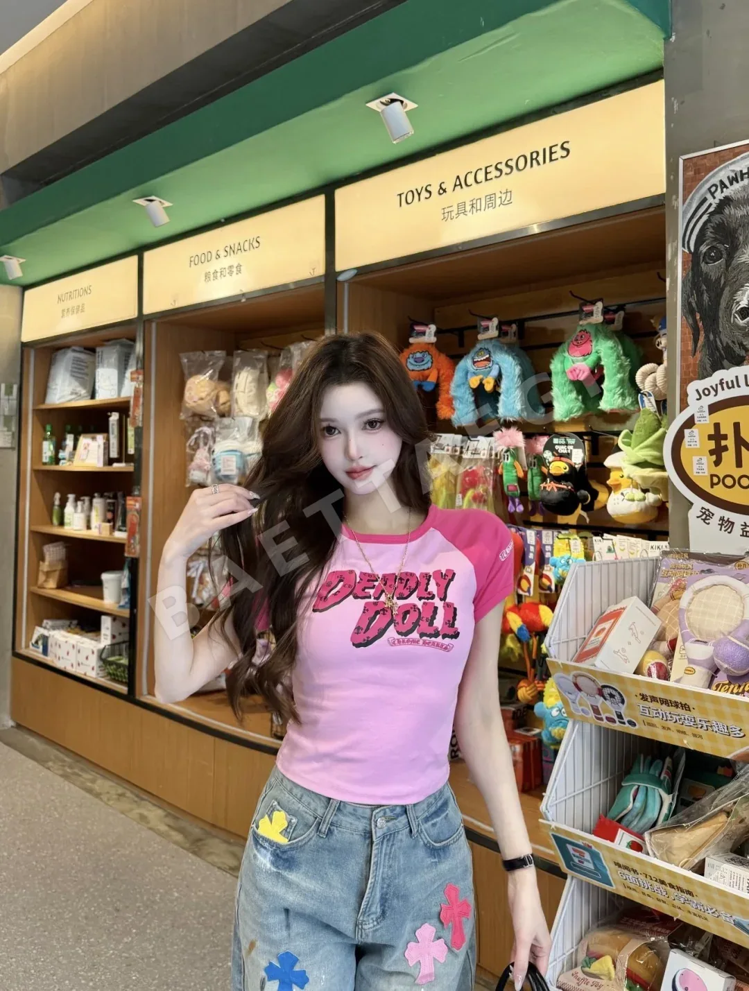 크롬하츠 래글런 슬리브 여성 반팔 티셔츠 상세 이미지 12
