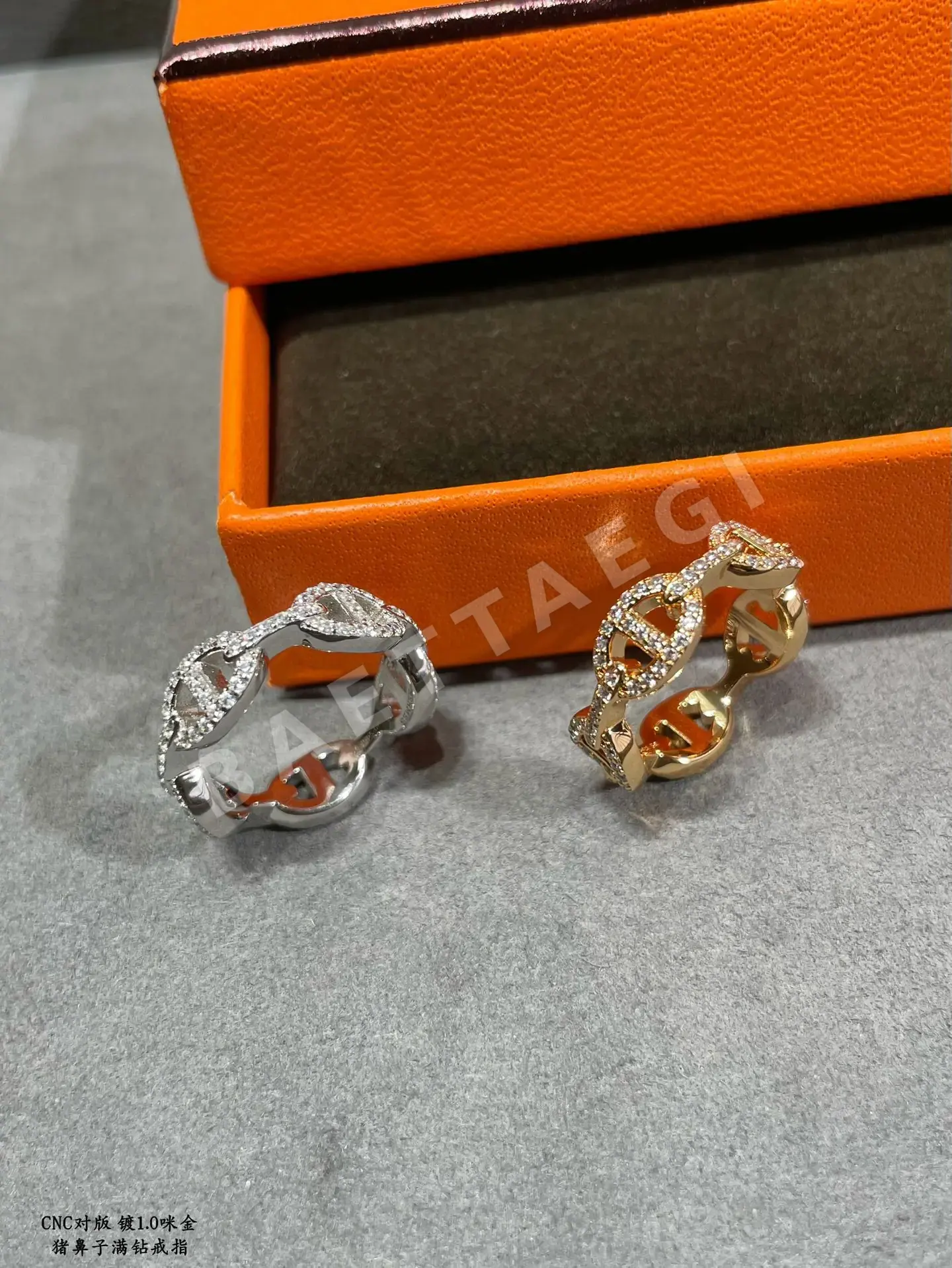 에르메스 반지 70035 Hermes Ring 상세 이미지 8