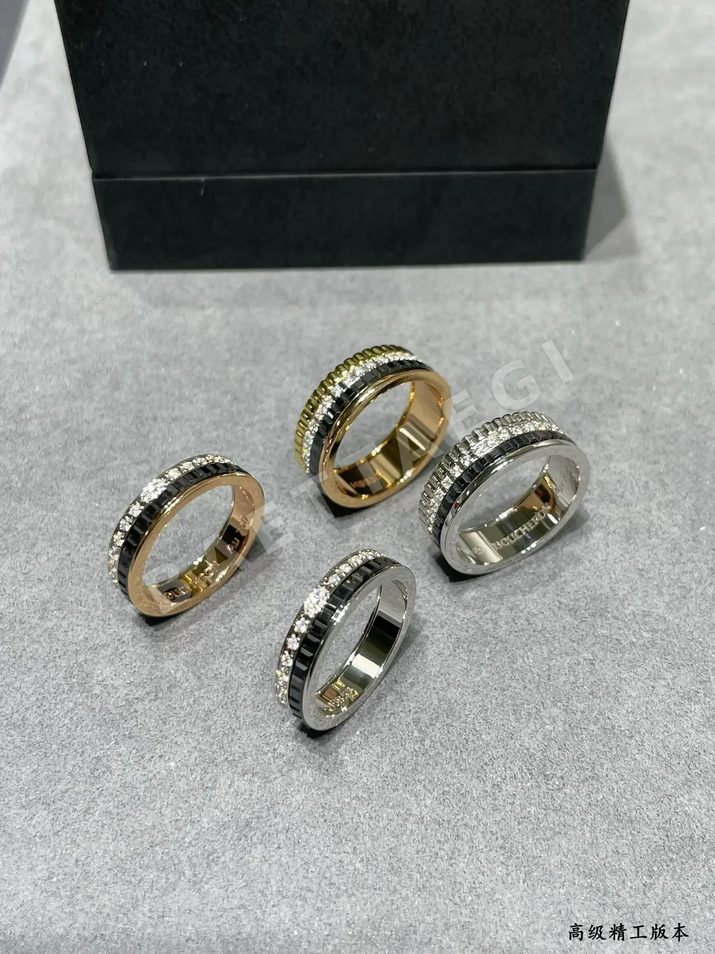 부쉐론 반지 63353 Boucheron Ring 상세 이미지 5