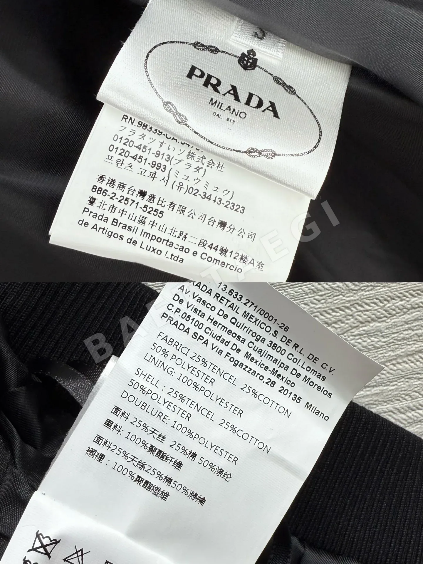 프라다 25 리브 허리 미디 스커트 상세 이미지 9