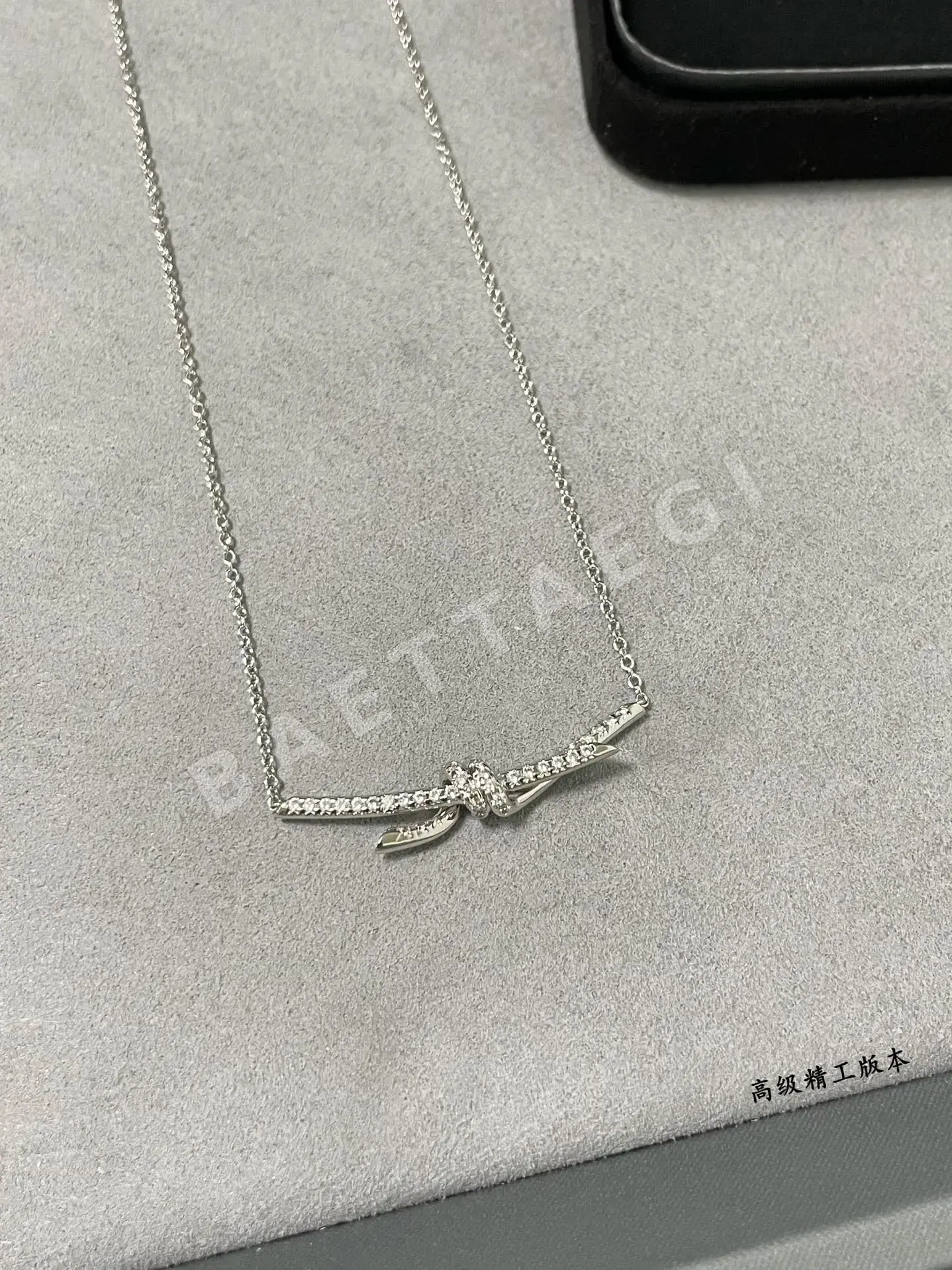티파니 다이아몬드 T 노트 목걸이 상세 이미지 2