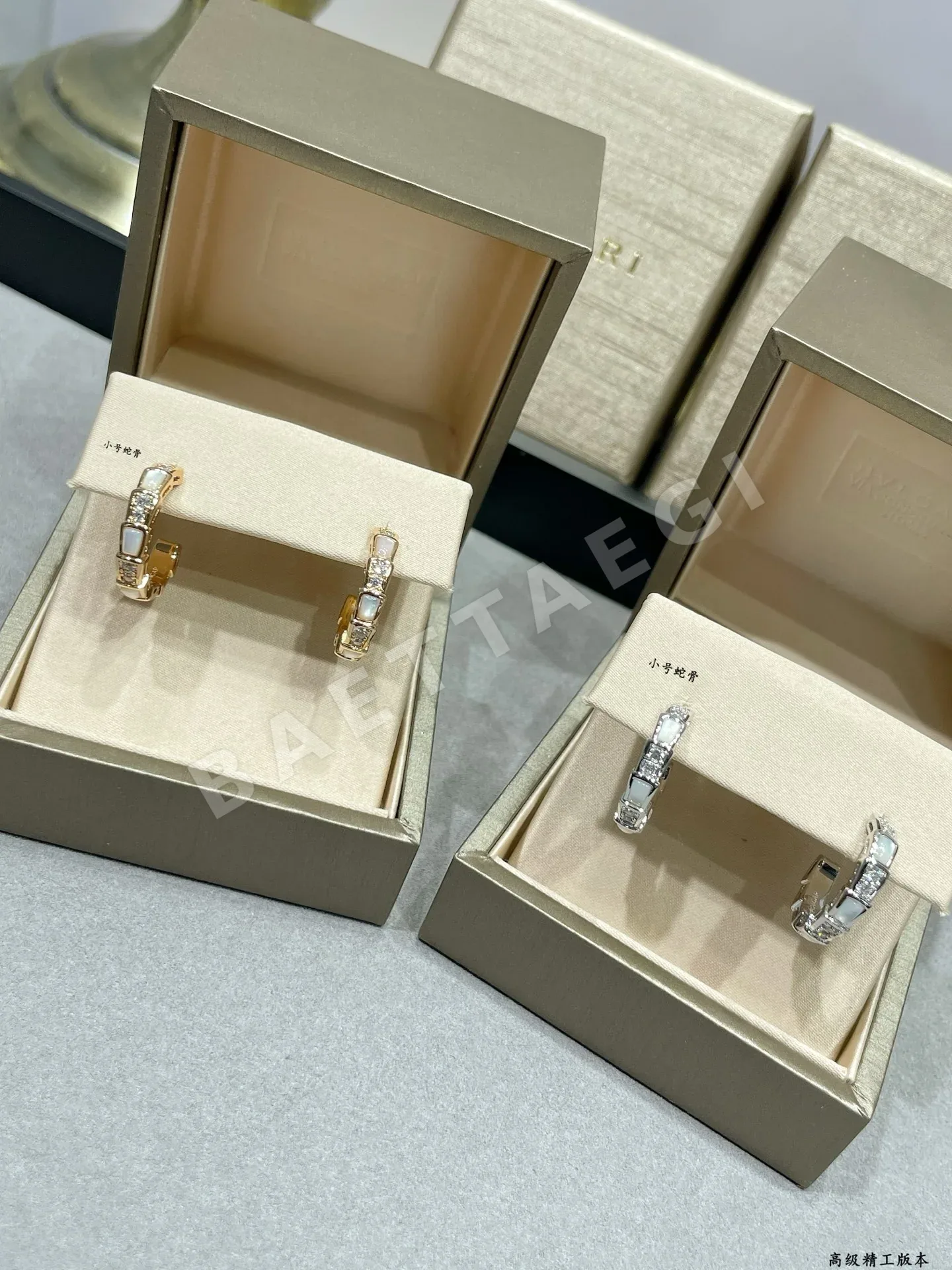 불가리 조개 모양 다이아몬드 귀걸이 상세 이미지 4