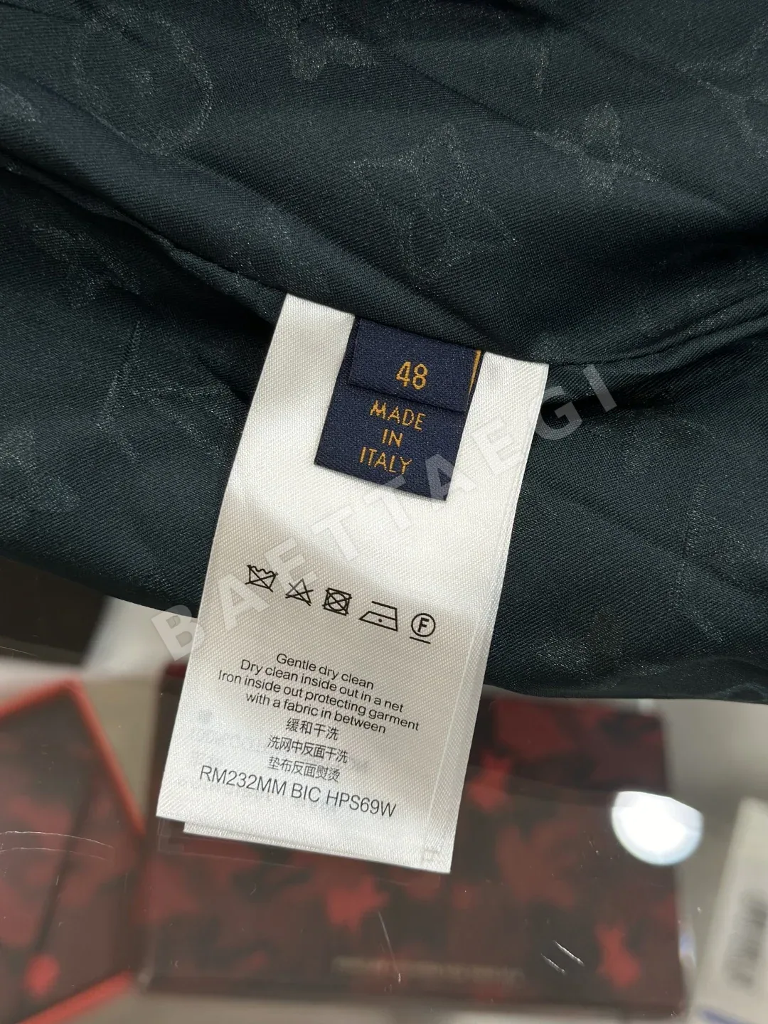 루이비통 램울 스탠드카라 집업 자켓 상세 이미지 11