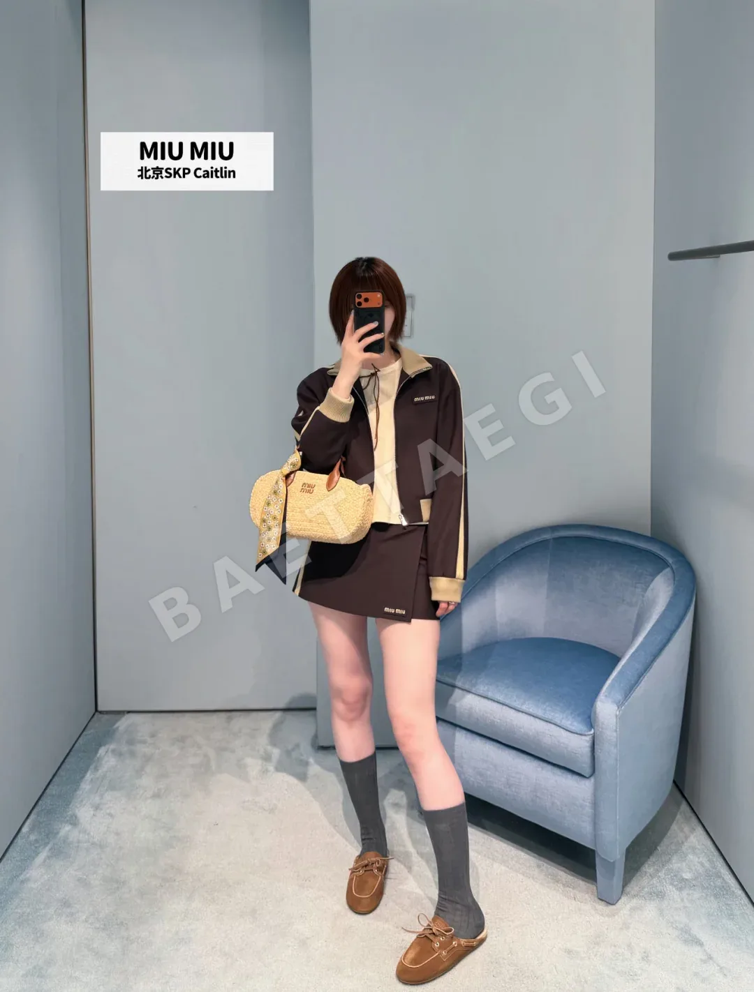 미우미우 딥 브라운 오프 화이트 미니 스커트 상세 이미지 2