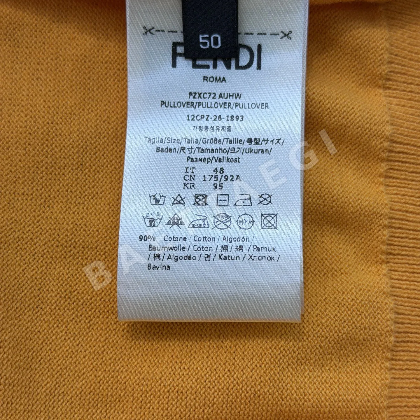 펜디 컬러 블록 스트라이프 남성 반팔 셔츠 상세 이미지 9