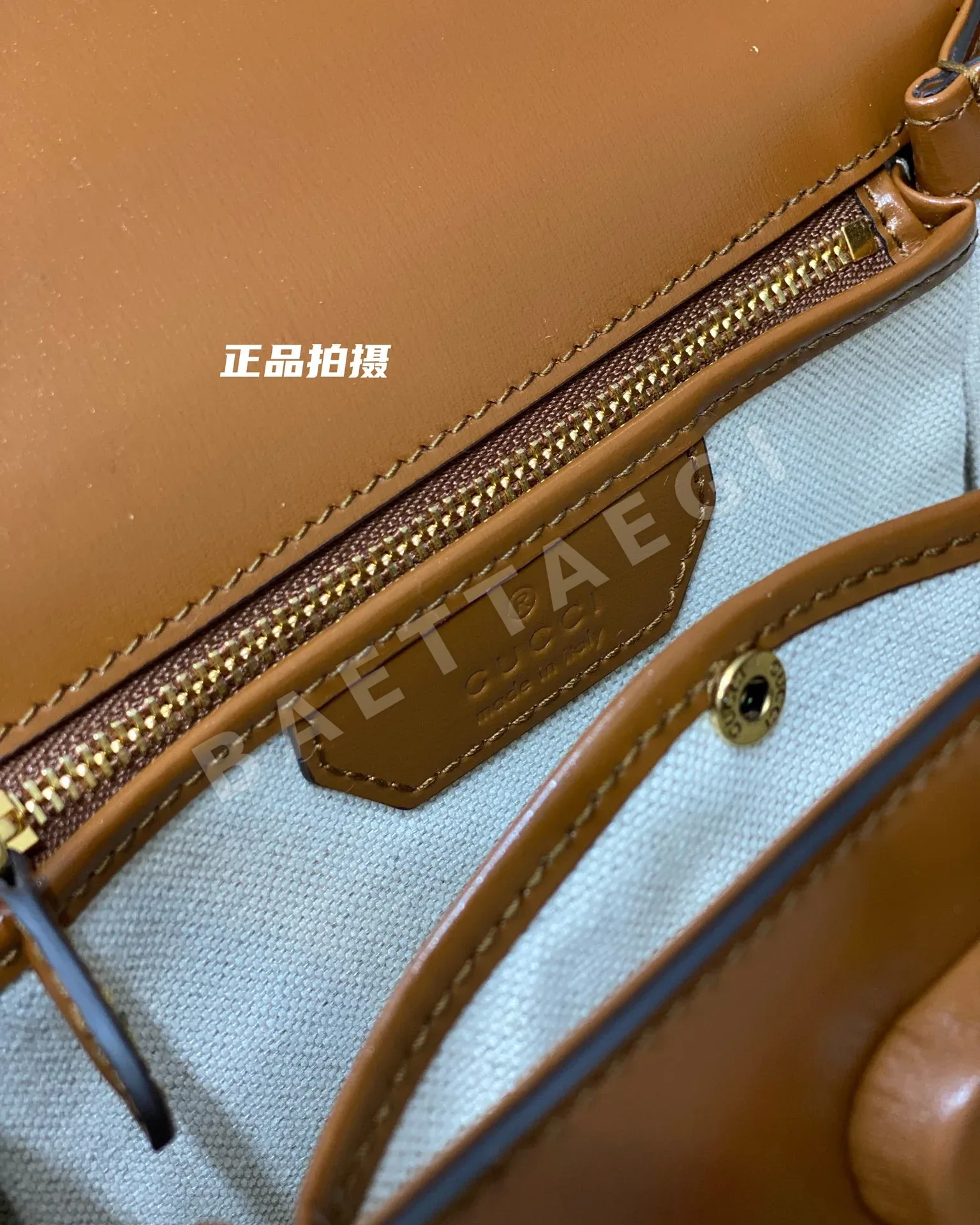 구찌 뉴 레트로 뱀부 가방 상세 이미지 8