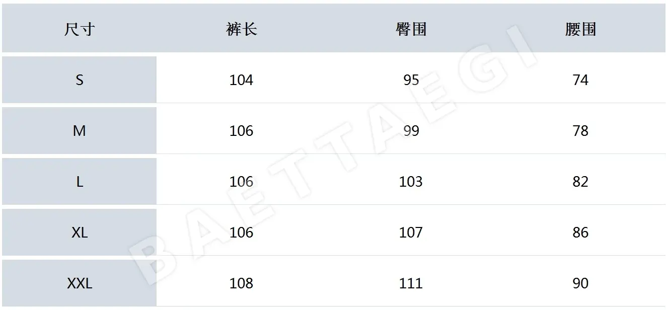 마크앤로나 여성 골프 트랙 팬츠 상세 이미지 8