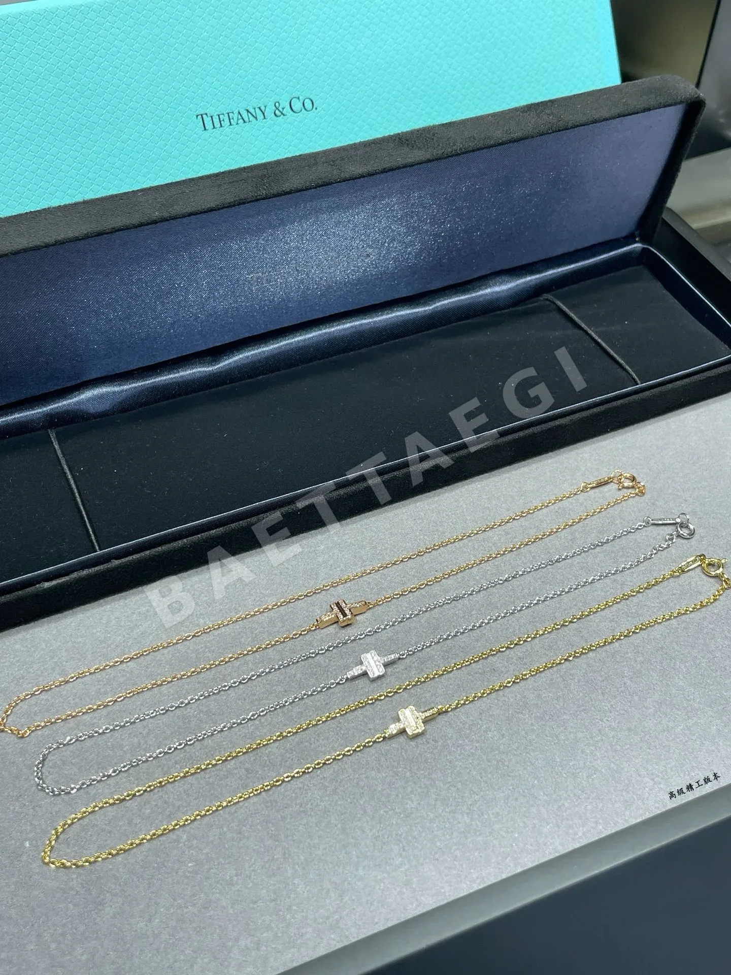 티파니 더블 T 다이아몬드 팔찌 상세 이미지 6