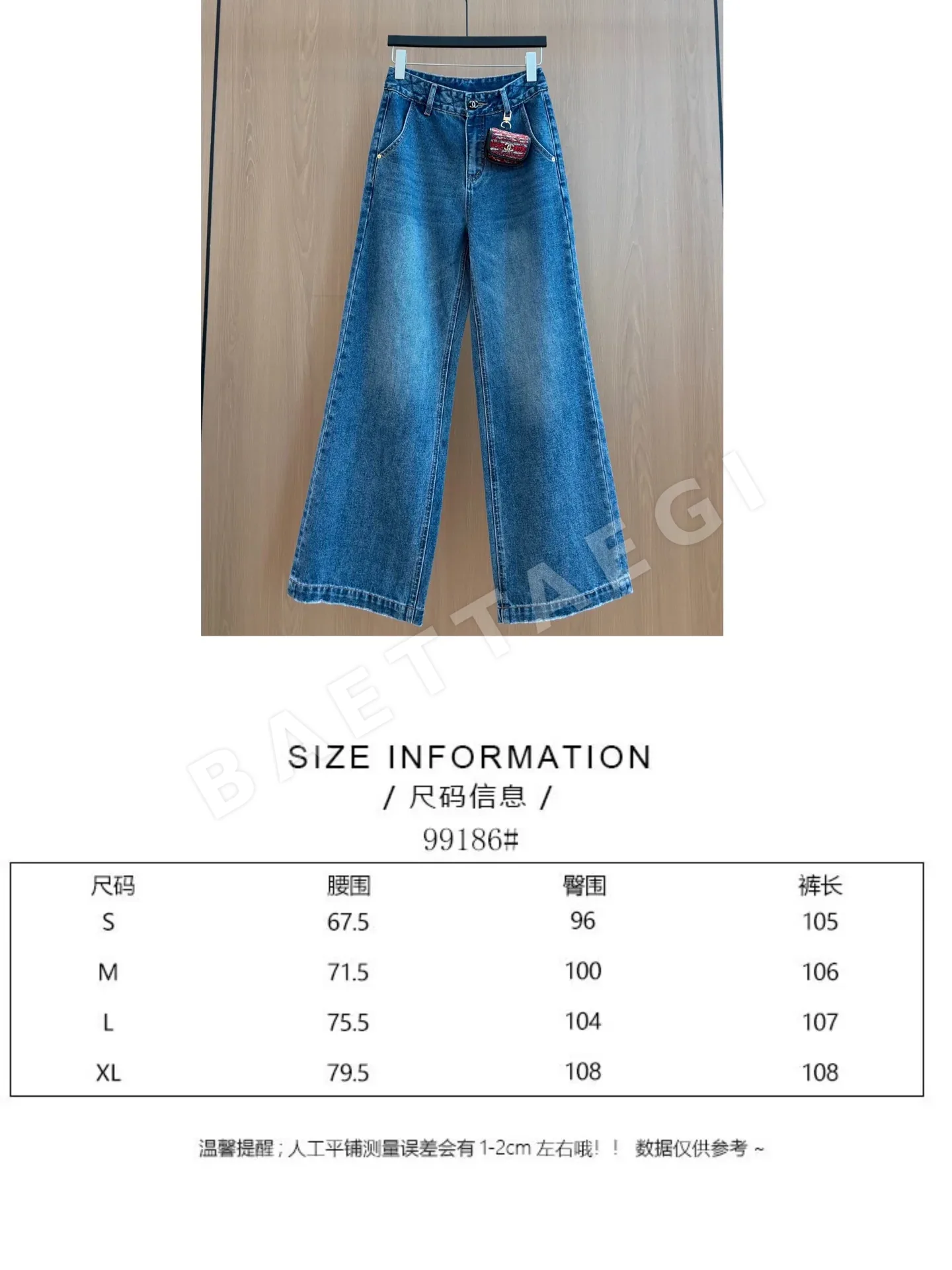 샤넬 여성 자켓 상세 이미지 2