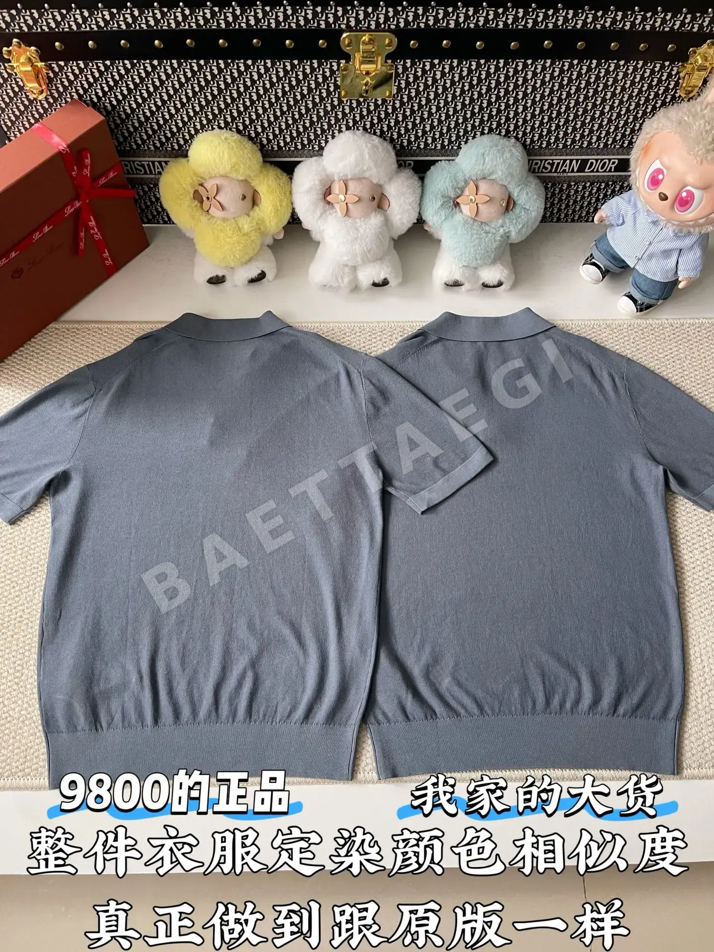 로로피아나 시걸 카라 실크 반팔 폴로셔츠 상세 이미지 3