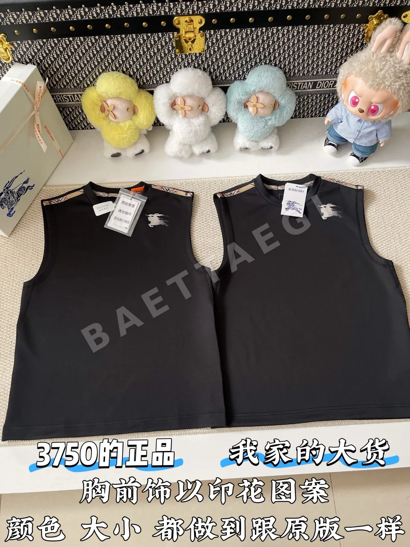 버버리 남성 반팔 티셔츠 상세 이미지 2
