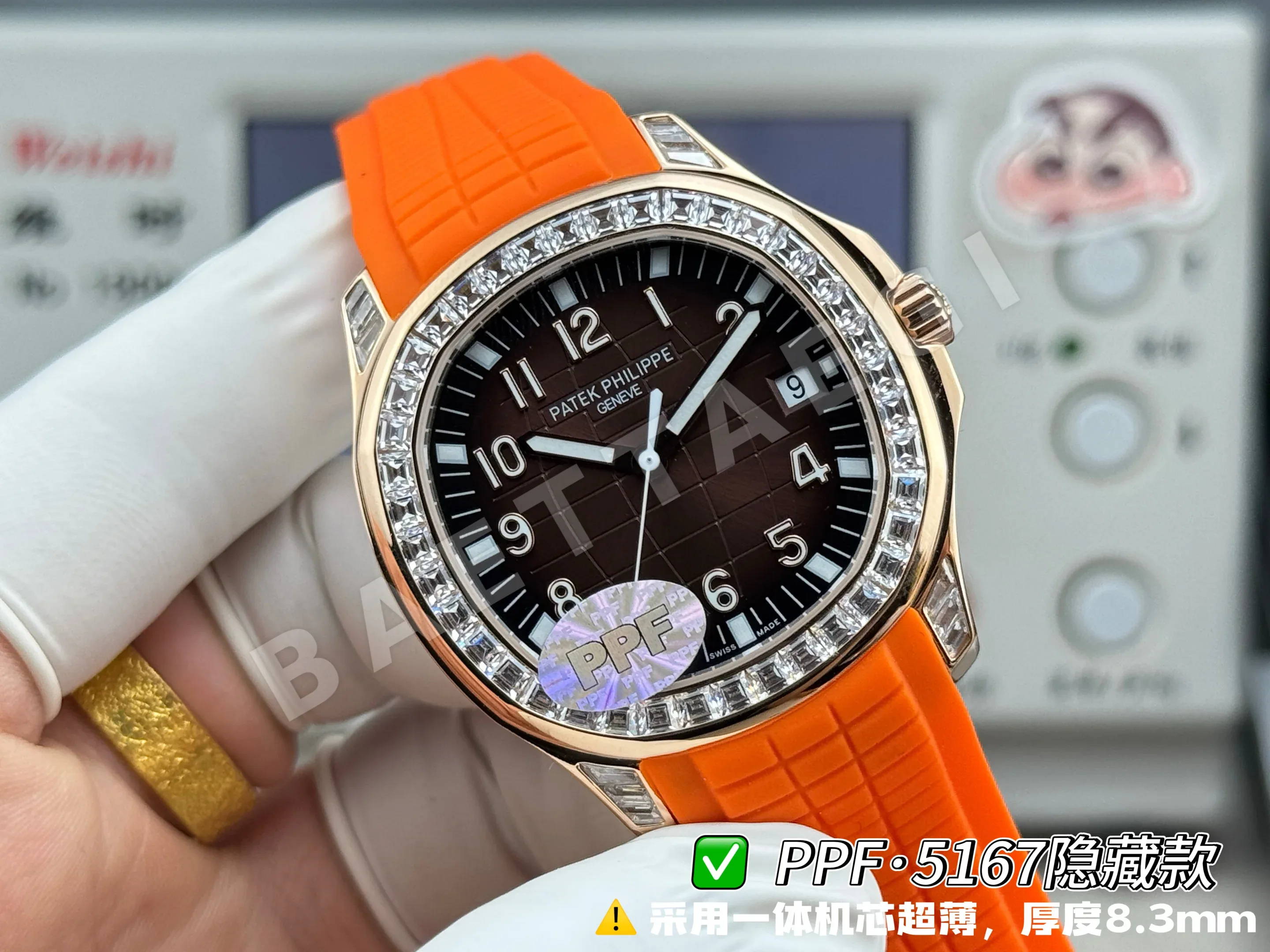 파텍필립 아쿠아넛 5167 다이아 자동 초박형 그레이 다이얼 PPF 공장 레플리카 44204 Patek Philippe 상세 이미지 11