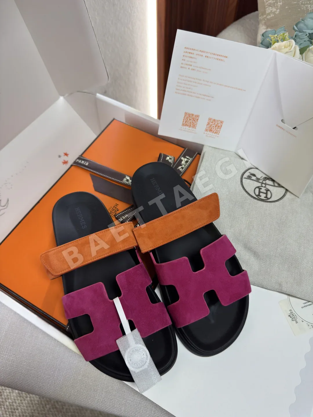 에르메스 시프레 샌들 93636