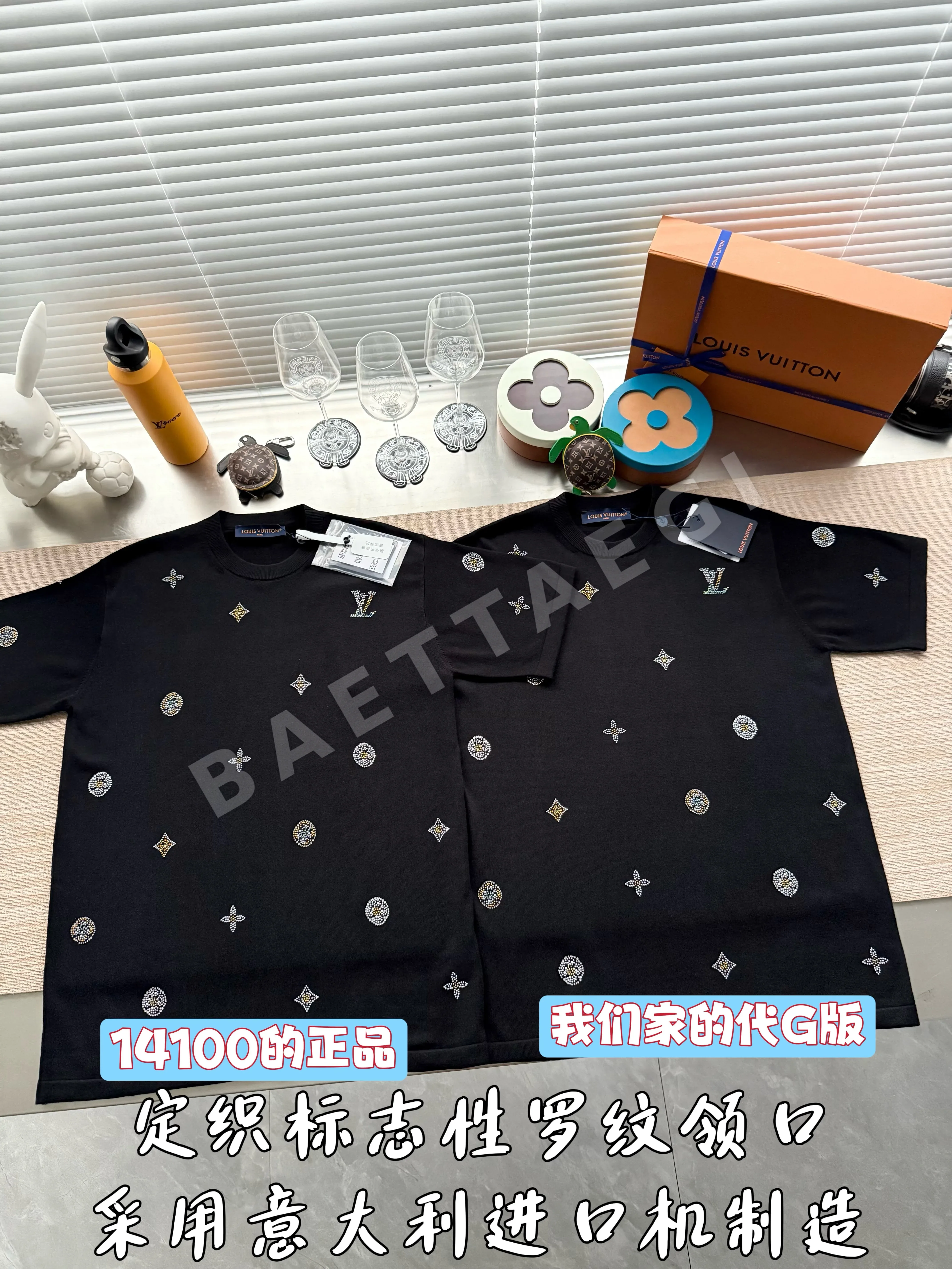 루이비통 남성 반팔 상세 이미지 11