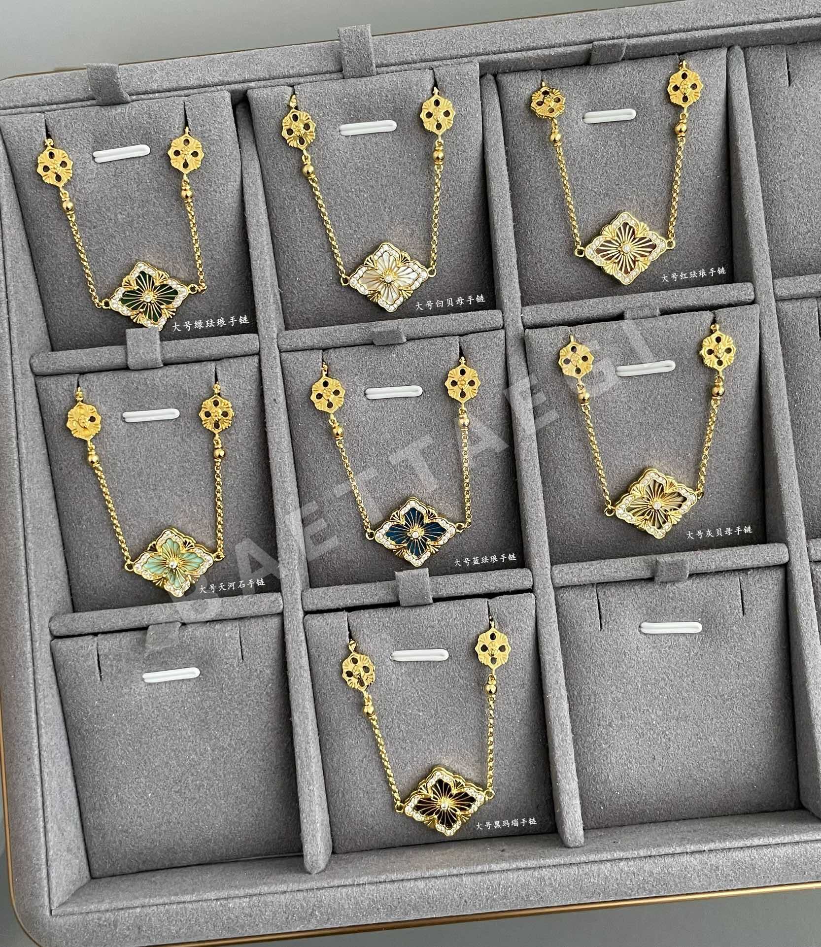 부첼라티 귀걸이 64227 Buccellati Earrings 상세 이미지 5