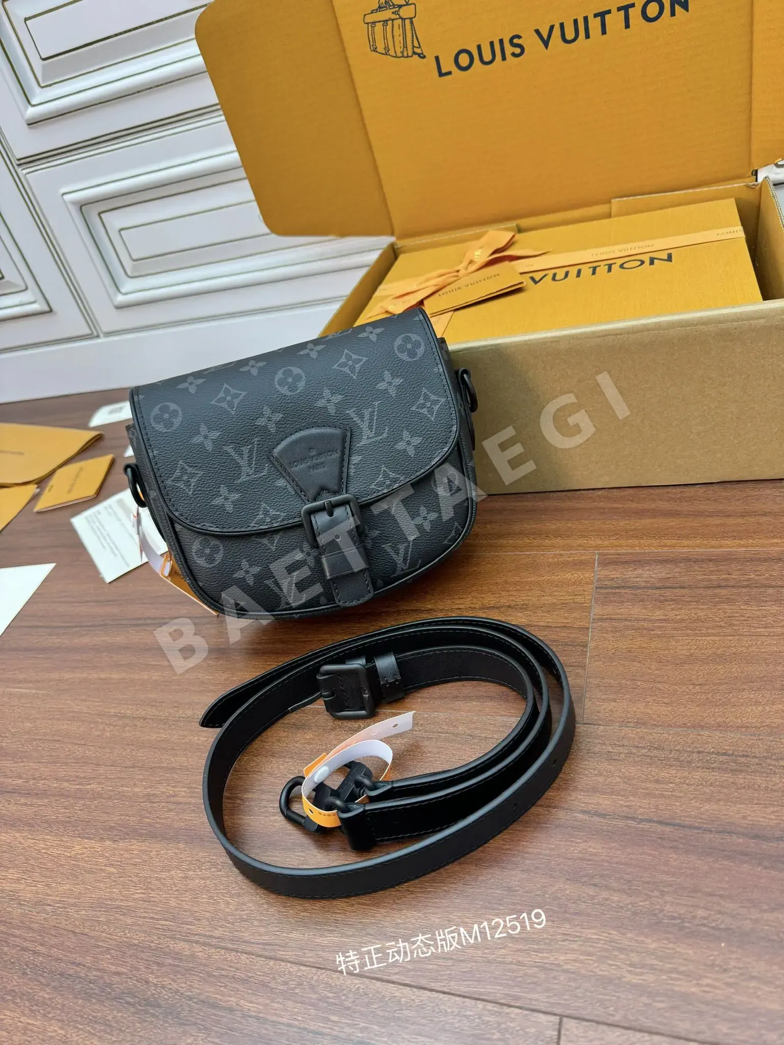 루이비통 M12519 가죽 가방 상세 이미지 2