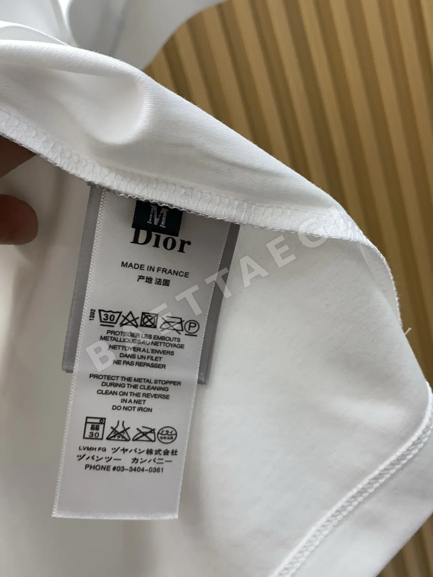 디올 남성 반팔 티셔츠 상세 이미지 7