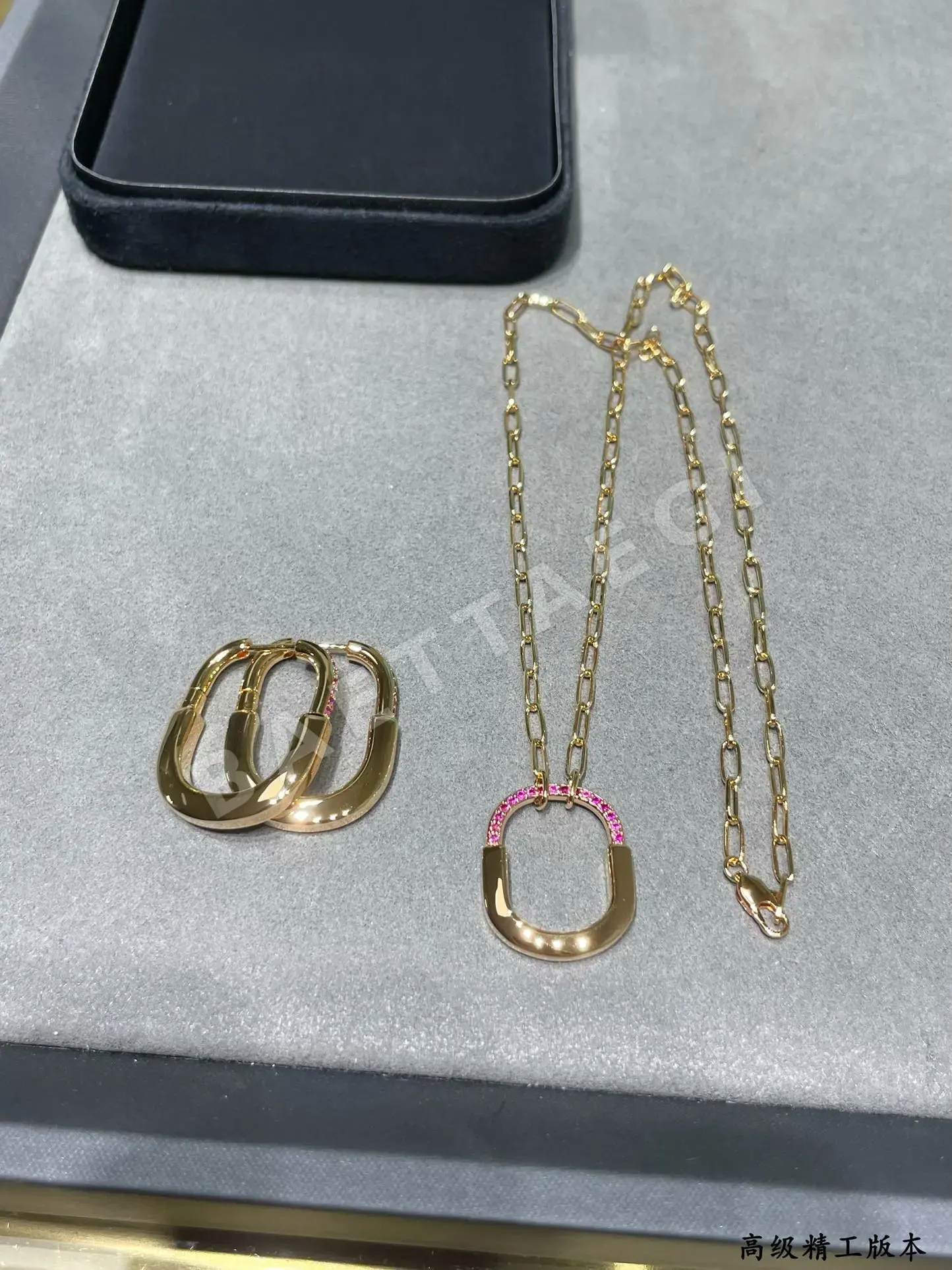 티파니 귀걸이 71051 Tiffany & Co Earrings 상세 이미지 7