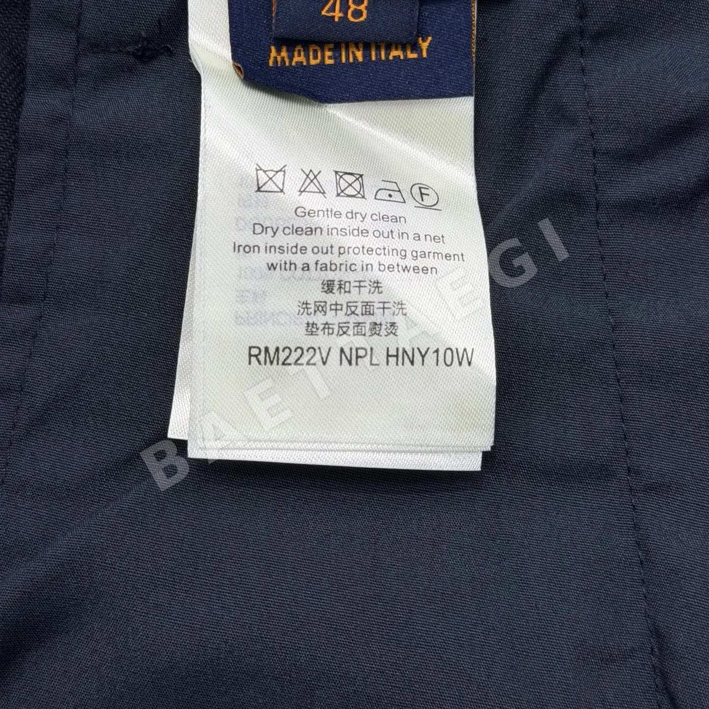 루이비통 모노그램 레터 데님 남성 반바지 상세 이미지 9