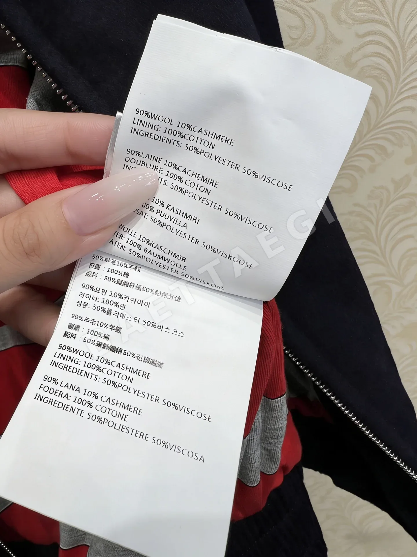 미우미우 스트라이프 후드 여성 자켓 상세 이미지 9