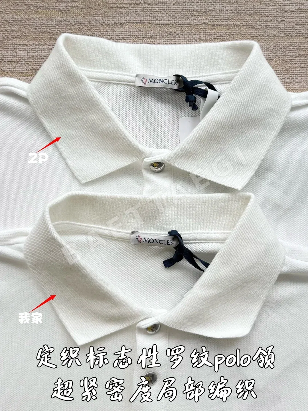 몽클레르 로고 패치 코튼 반팔 폴로셔츠 상세 이미지 6