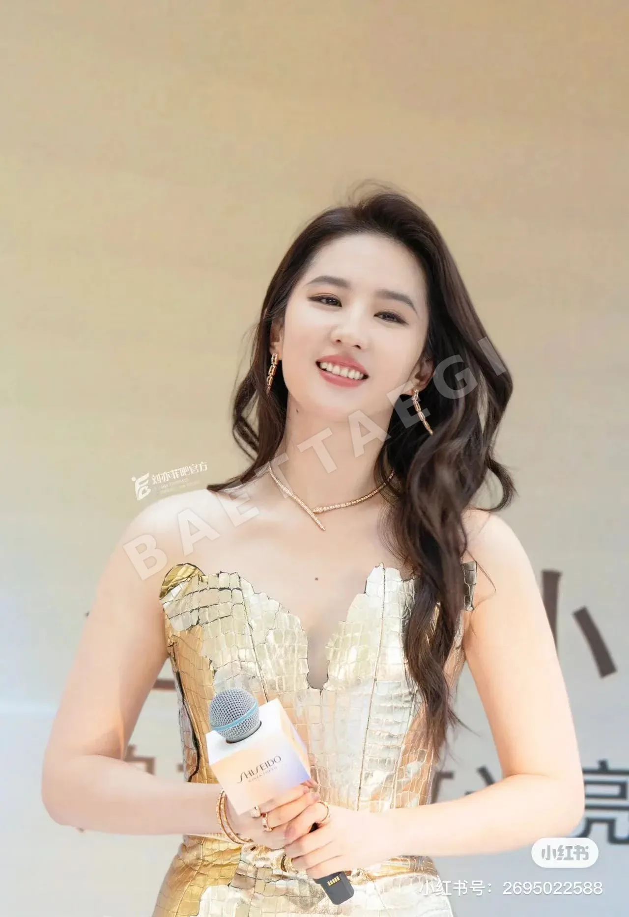 불가리 다이아몬드 뱀 모티브 목걸이 상세 이미지 3