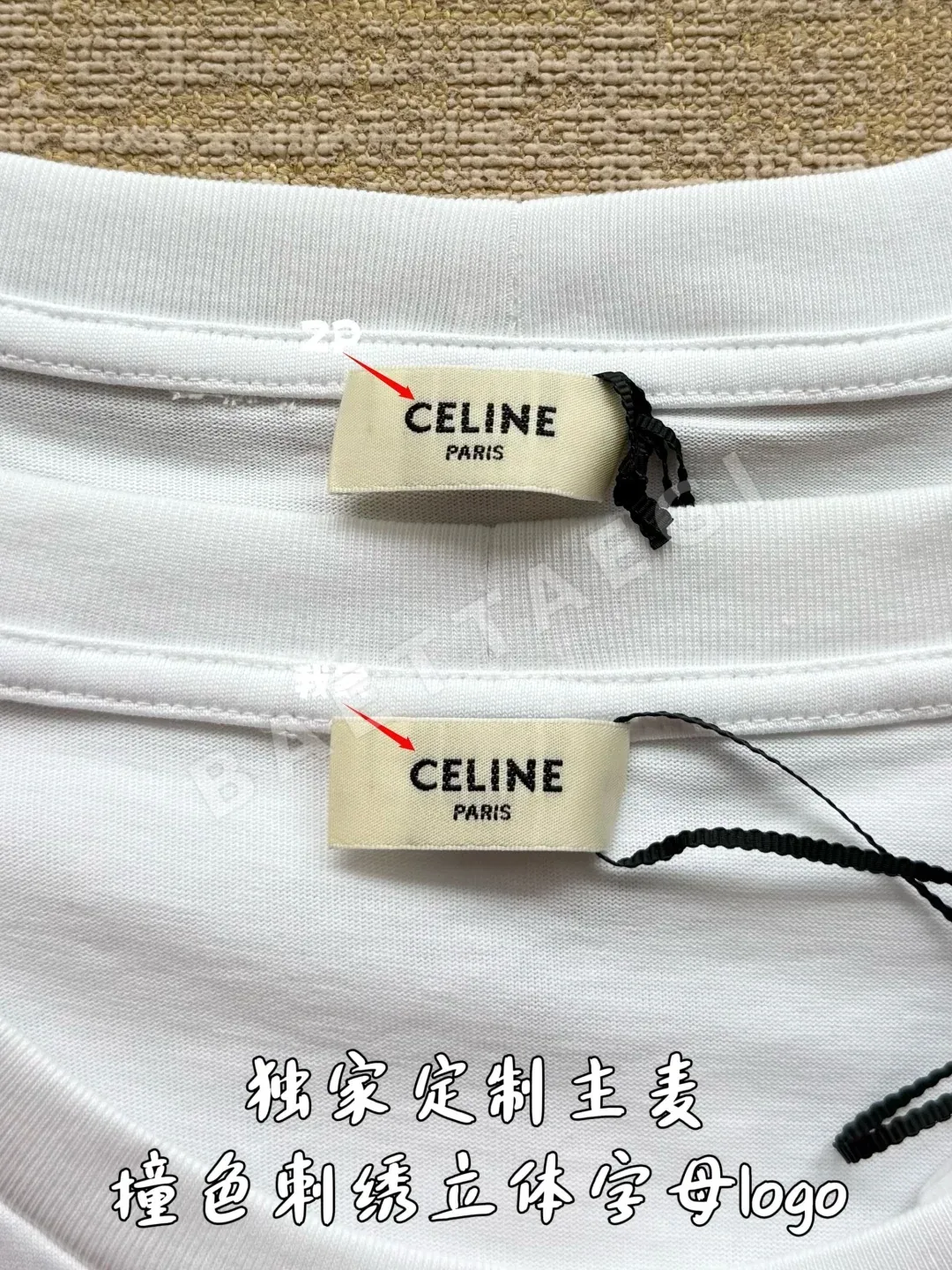 디올 CD 로고 자수 반팔 티셔츠 상세 이미지 5