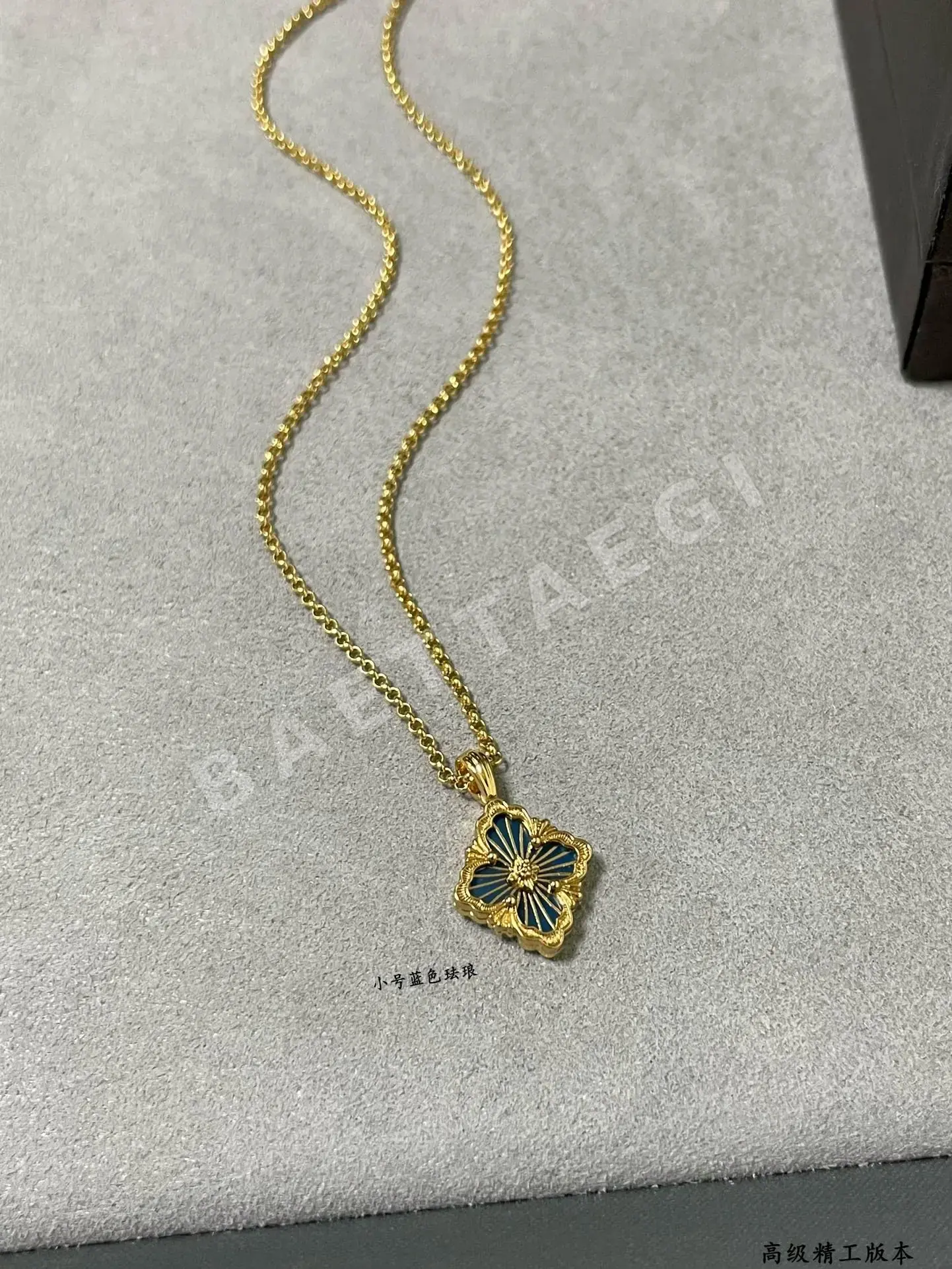 부첼라티 목걸이 64285 Buccellati Necklace 상세 이미지 2