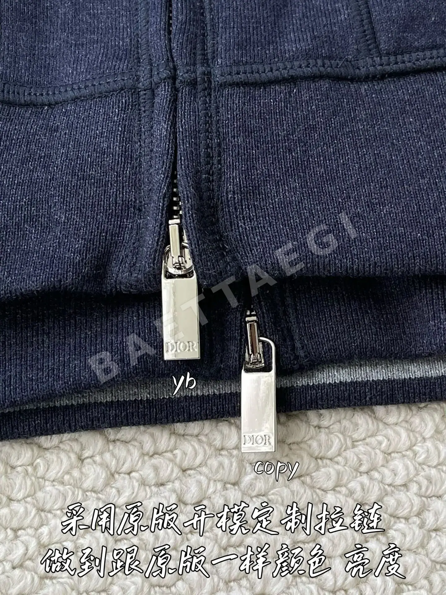 디올 남성 자켓 상세 이미지 6