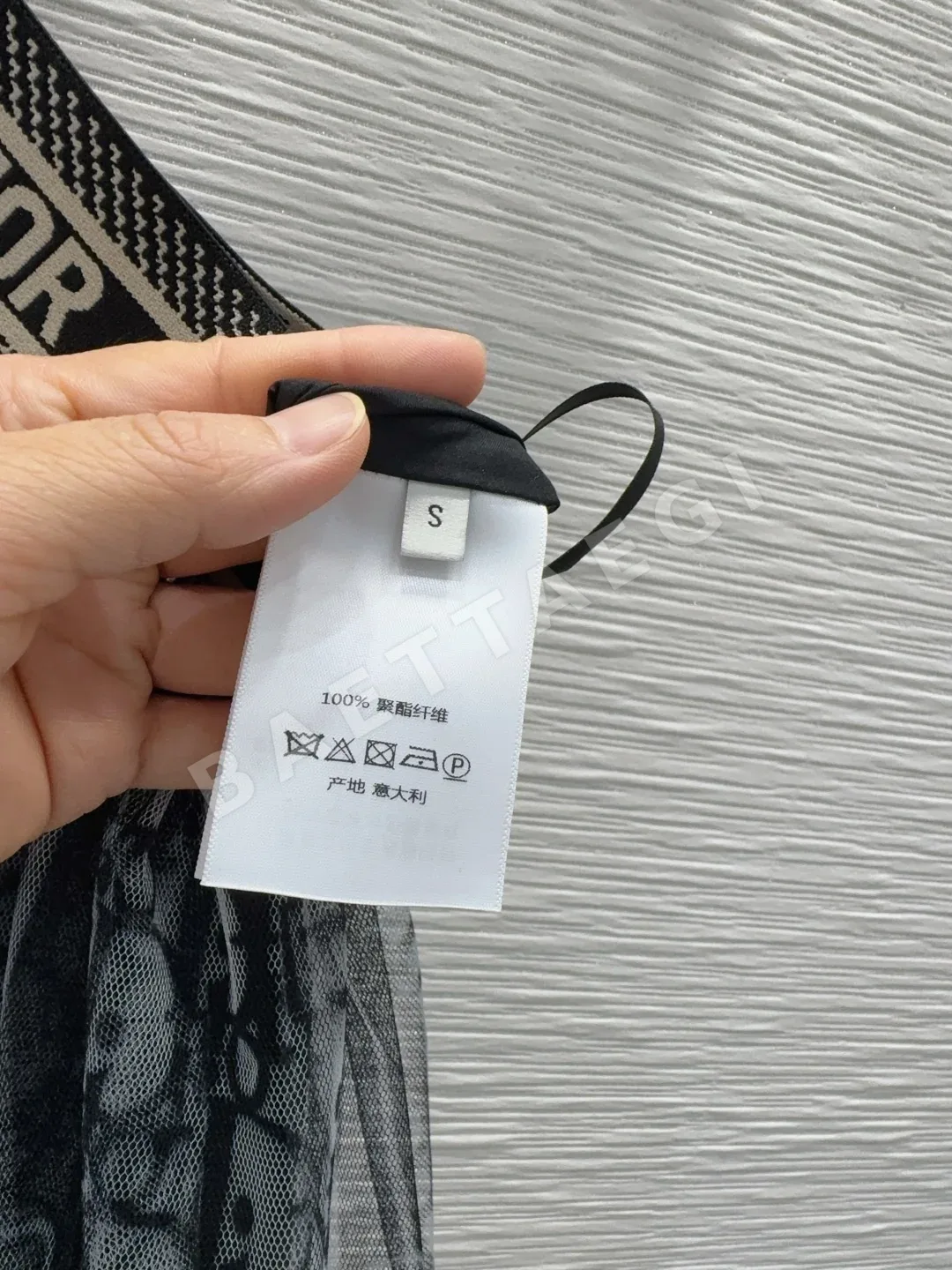 디올 여성 스커트 상세 이미지 7