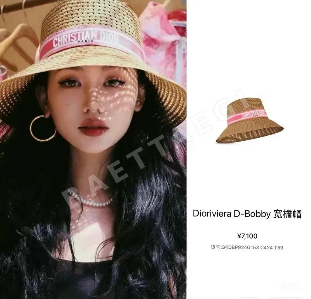 디올 자수 로고 린넨 밀짚모자 상세 이미지 3