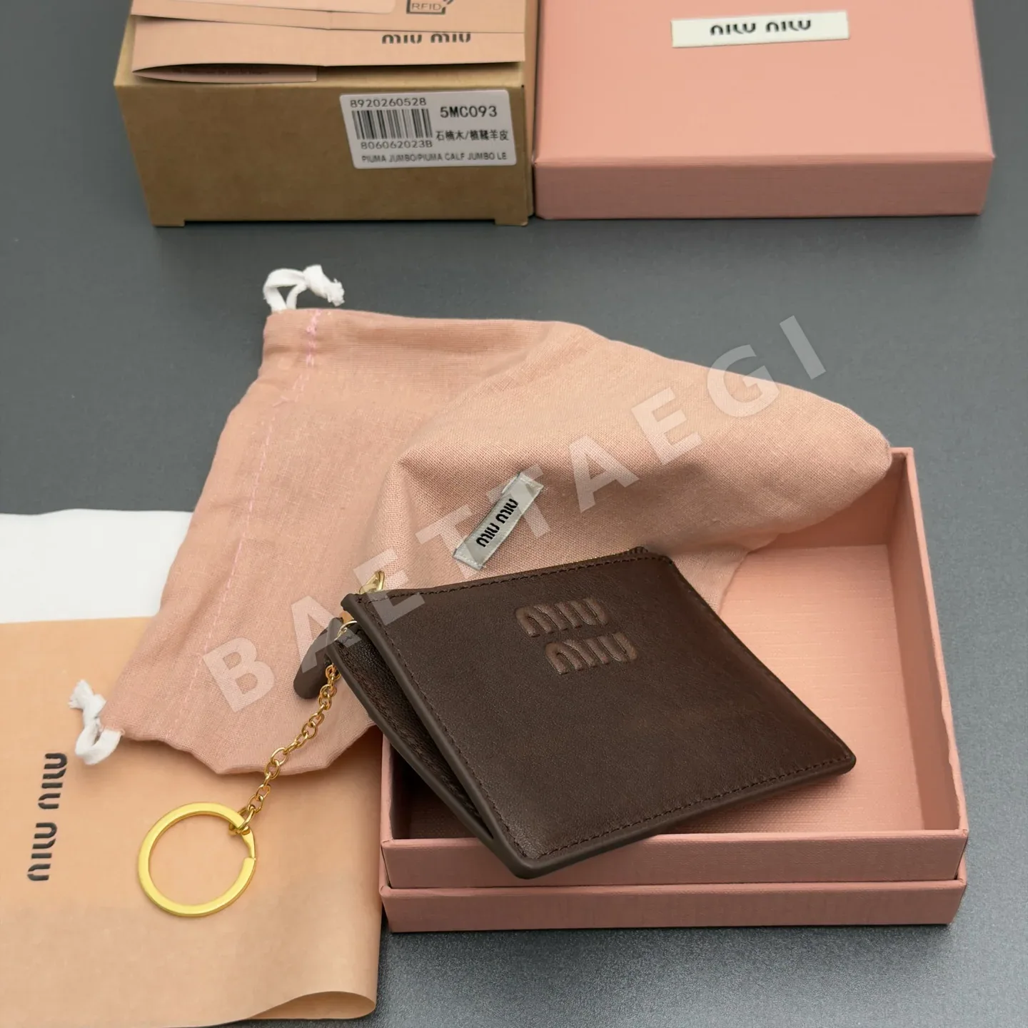 미우미우 빈티지 가죽 지퍼 카드 지갑 키 케이스 5MC093 상세 이미지 6
