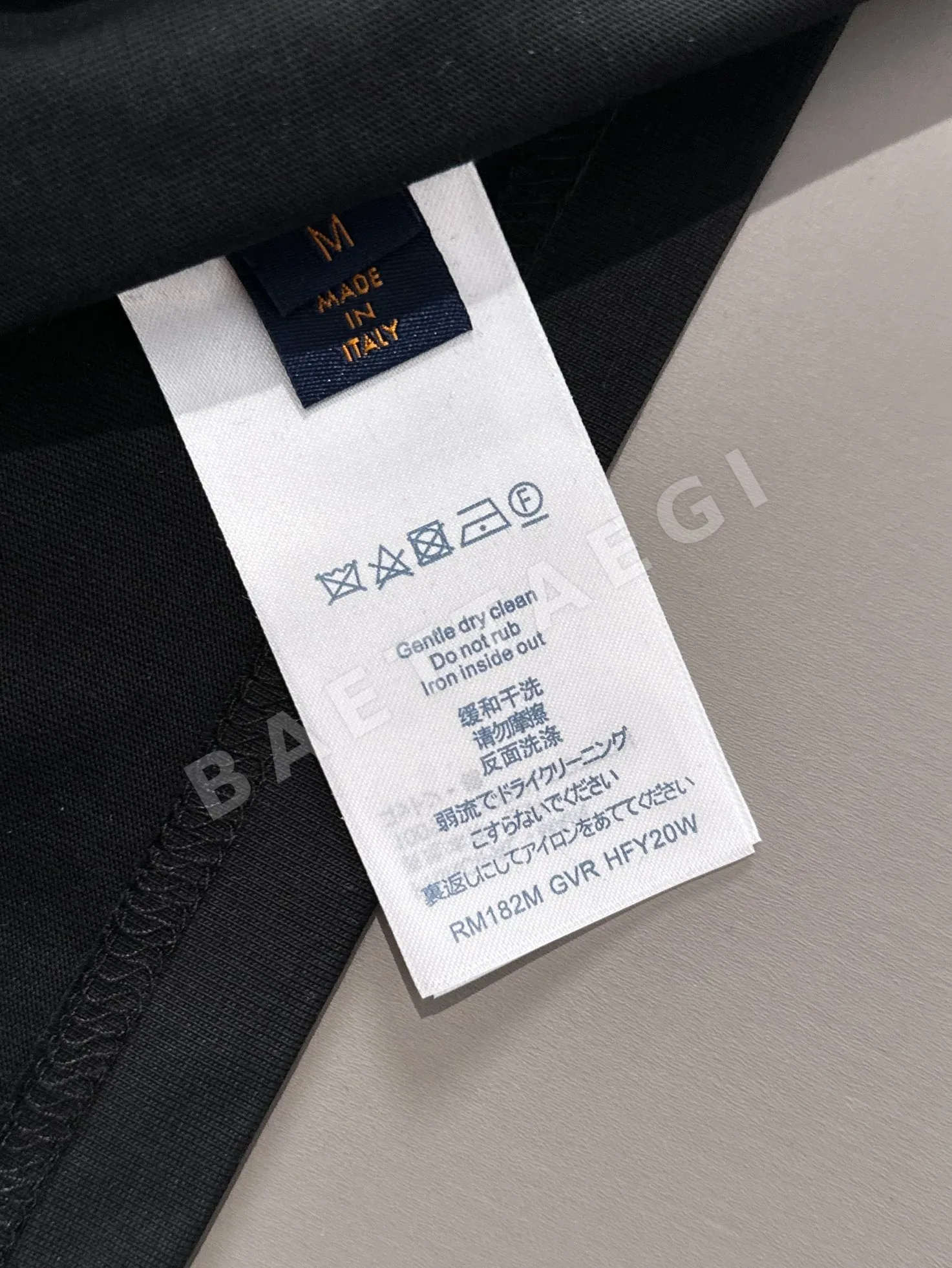루이비통 스트라이프무늬 맞춤 자수 로고 반팔 티셔츠 상세 이미지 9