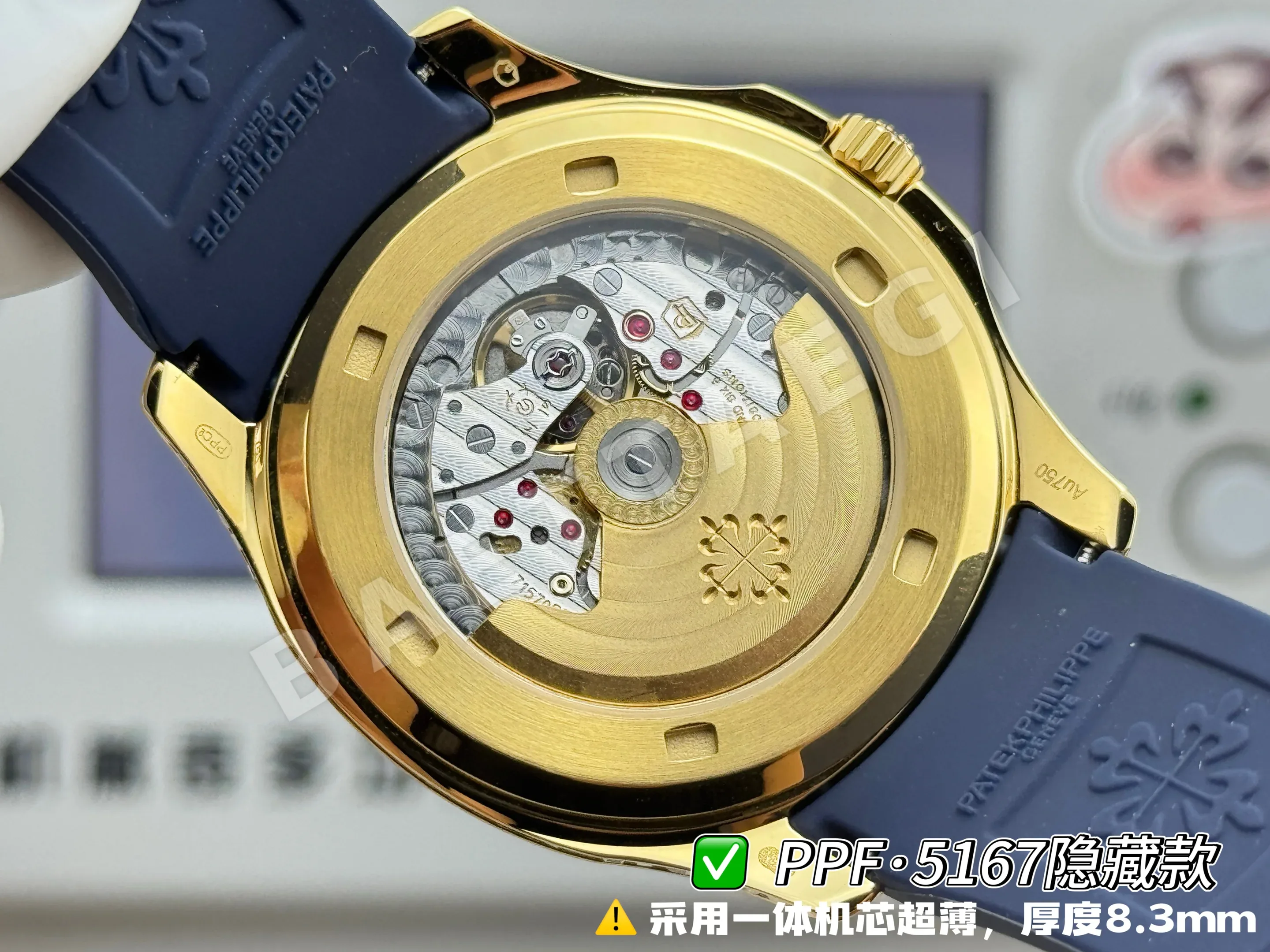 파텍필립 아쿠아넛 5167 다이아 자동 초박형 그레이 다이얼 PPF 공장 레플리카 44203 Patek Philippe 상세 이미지 17