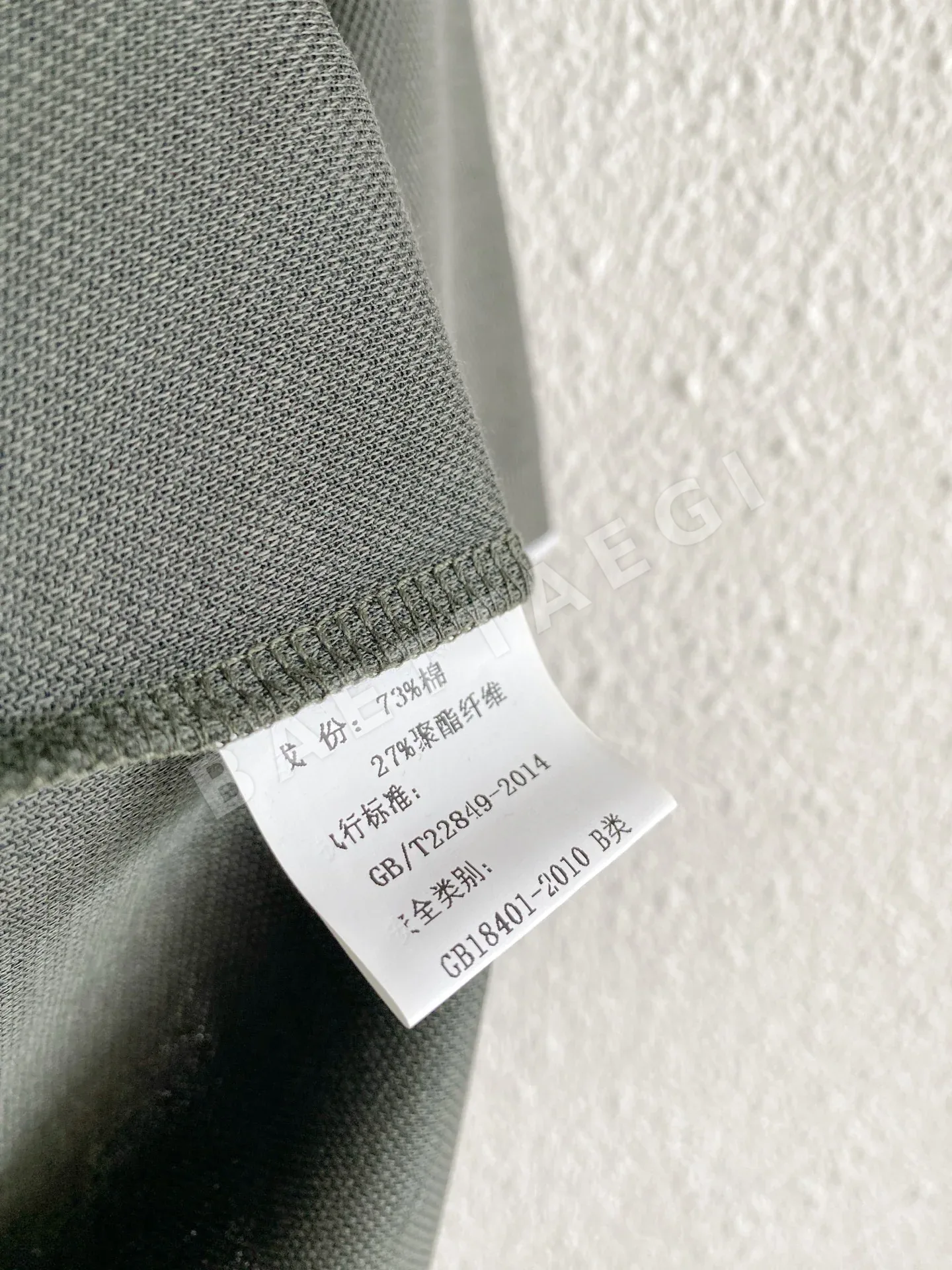 브루넬로쿠치넬리 남성 린넨 반팔 티셔츠 상세 이미지 8