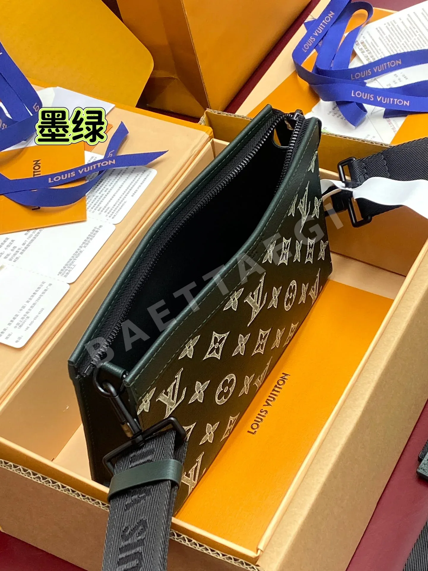 루이비통 가스통 미니 핸드백 다크 그린 M81115 상세 이미지 3