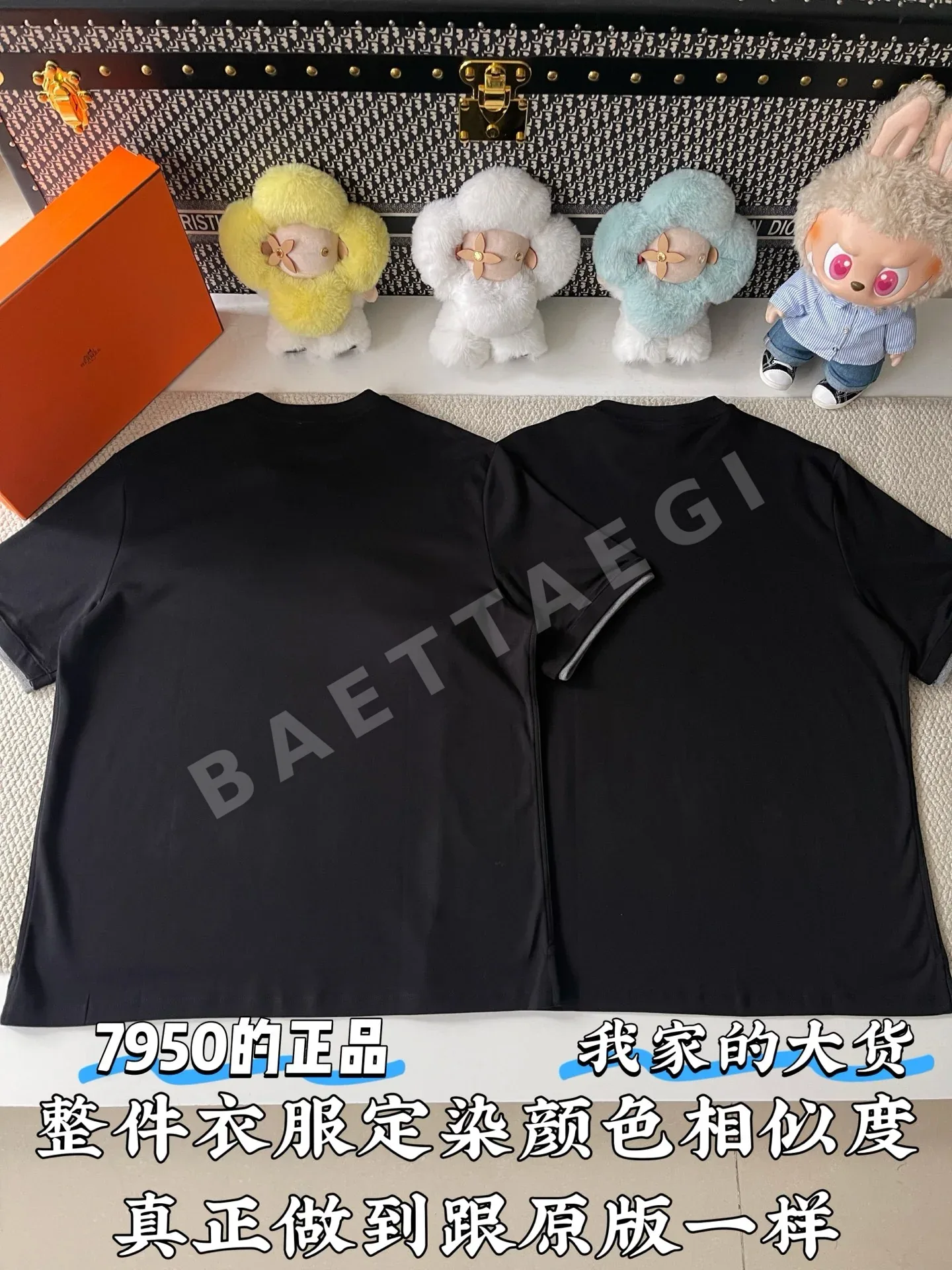 에르메스 그레이 커프 반팔 티셔츠 상세 이미지 3