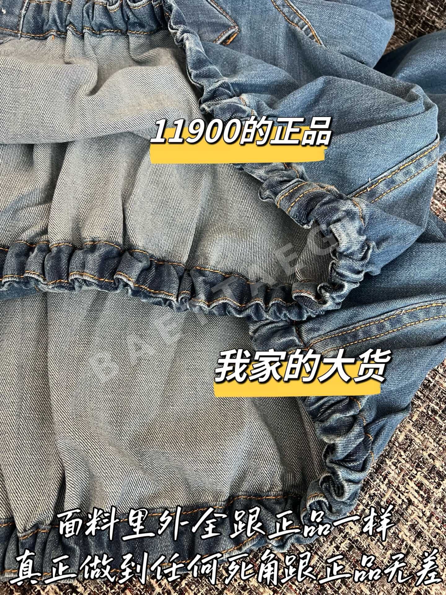 로에베 데님 여성 자켓 상세 이미지 6
