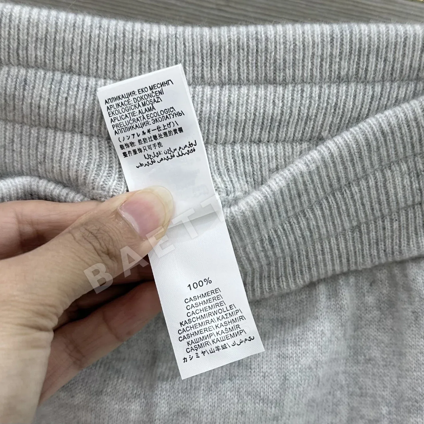 브루넬로쿠치넬리 캐시미어 와이드 레그 바지 상세 이미지 7