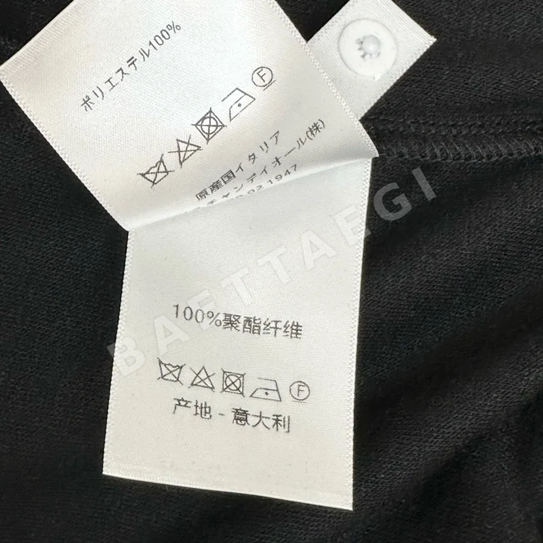 디올 후드 집업 재킷 팬츠 세트 상세 이미지 9