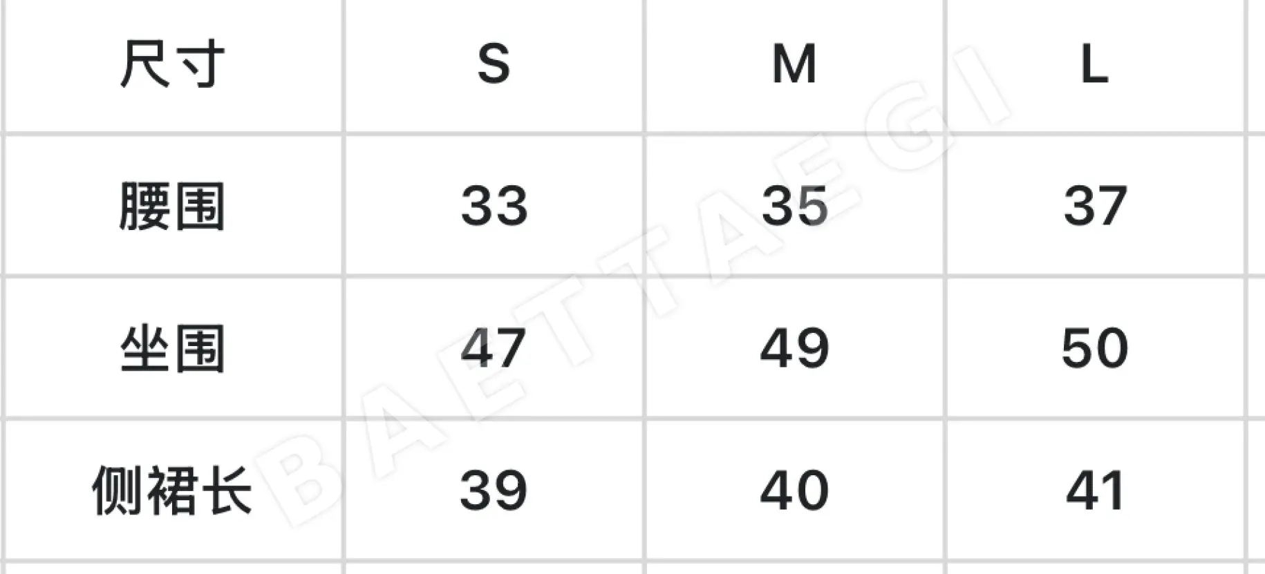 지포어 플리츠 여성 골프 스커트 상세 이미지 9