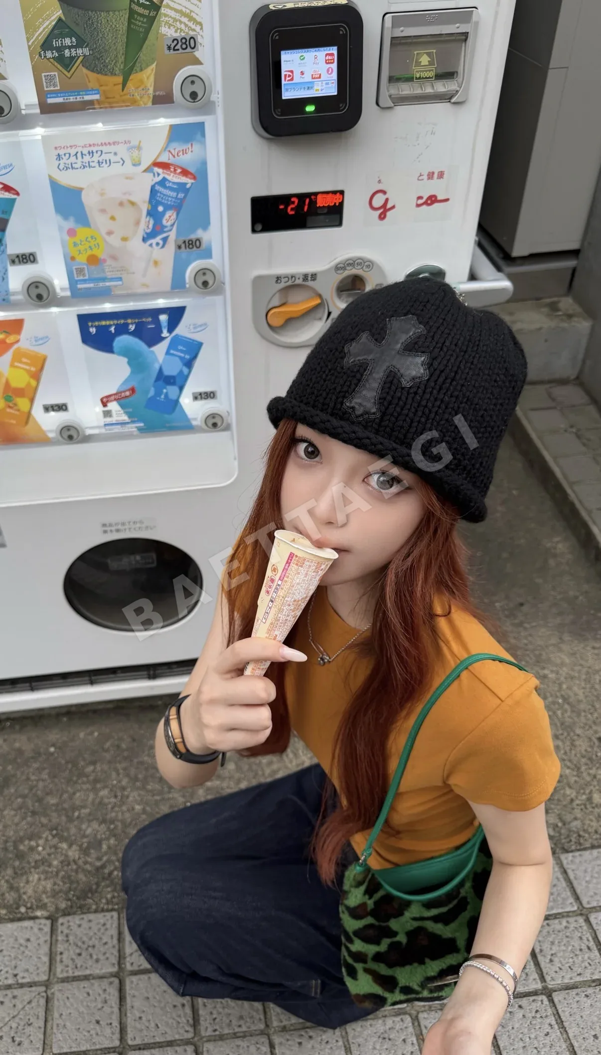 크롬하츠 그린 레오파드 프린트 테디베어 언더암 가방 상세 이미지 7