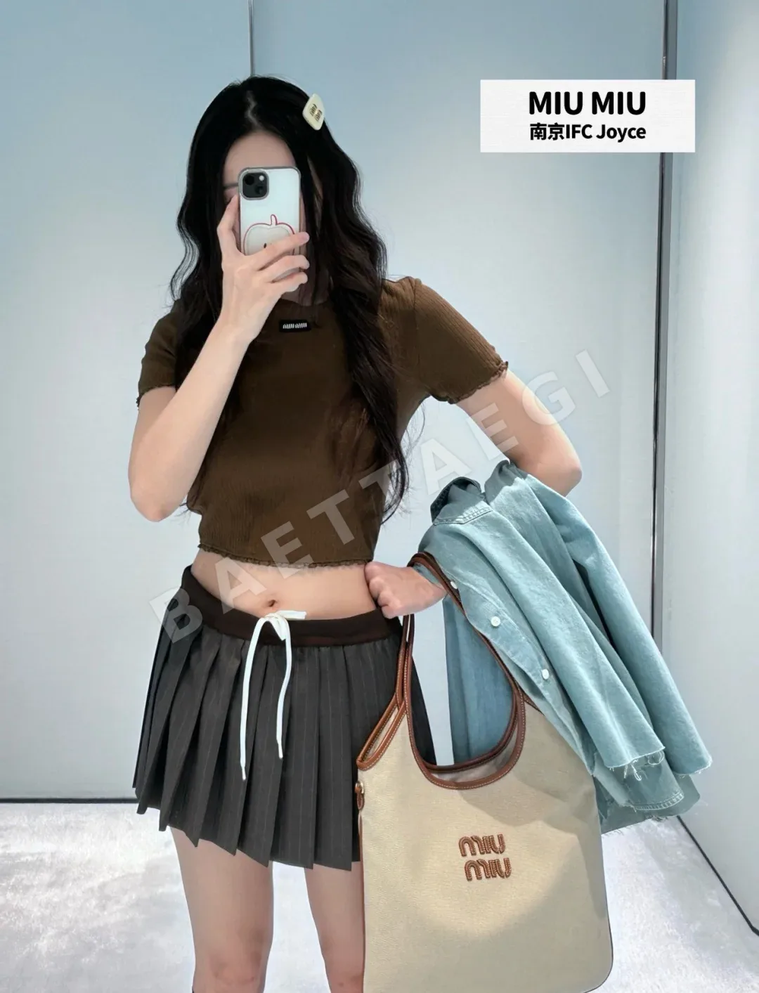 미우미우 레이스 트림 라운드넥 반팔 탑 상세 이미지 5