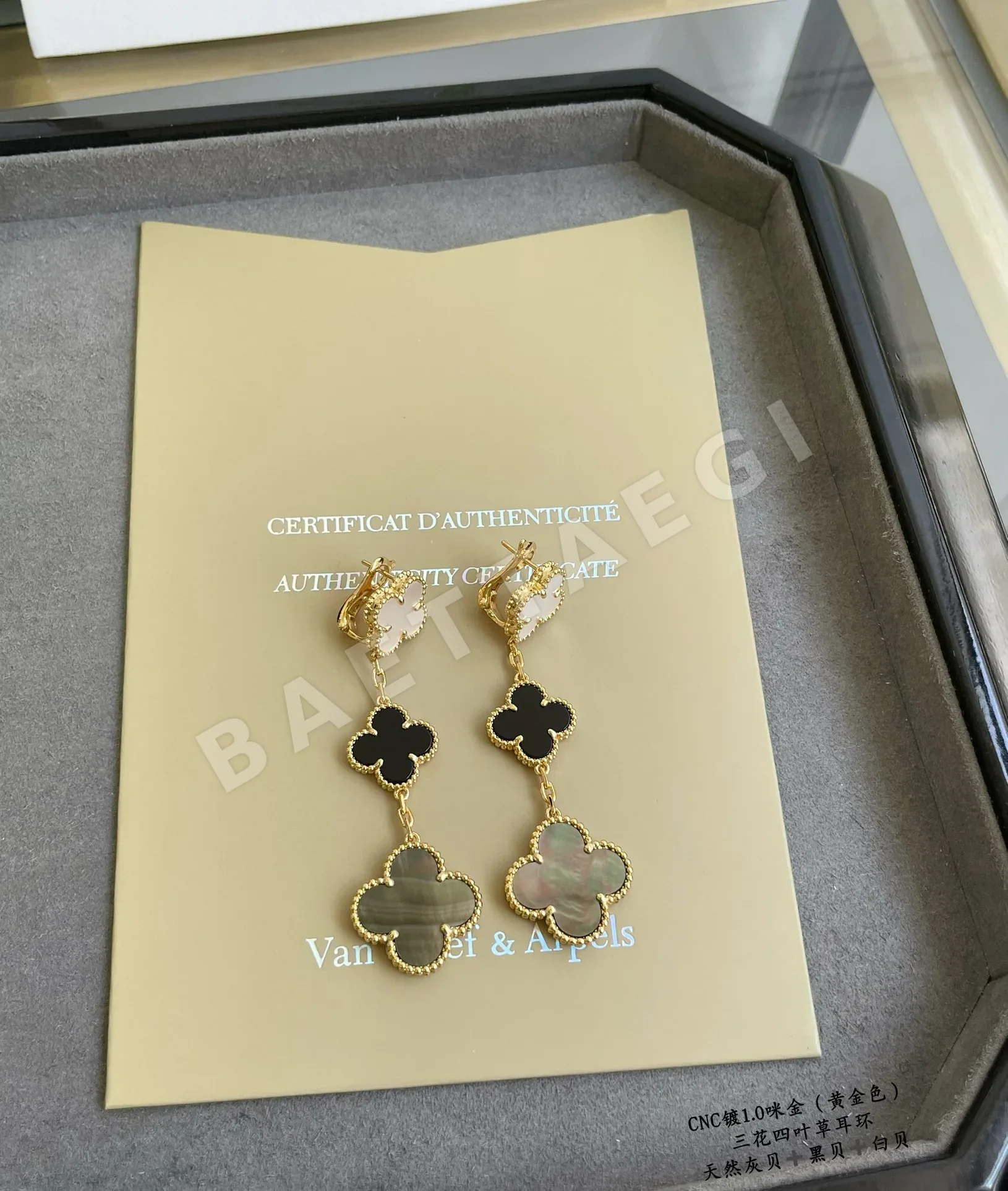 반클리프앤아펠 목걸이 63822 Van Cleef & Arpels Necklace 상세 이미지 8
