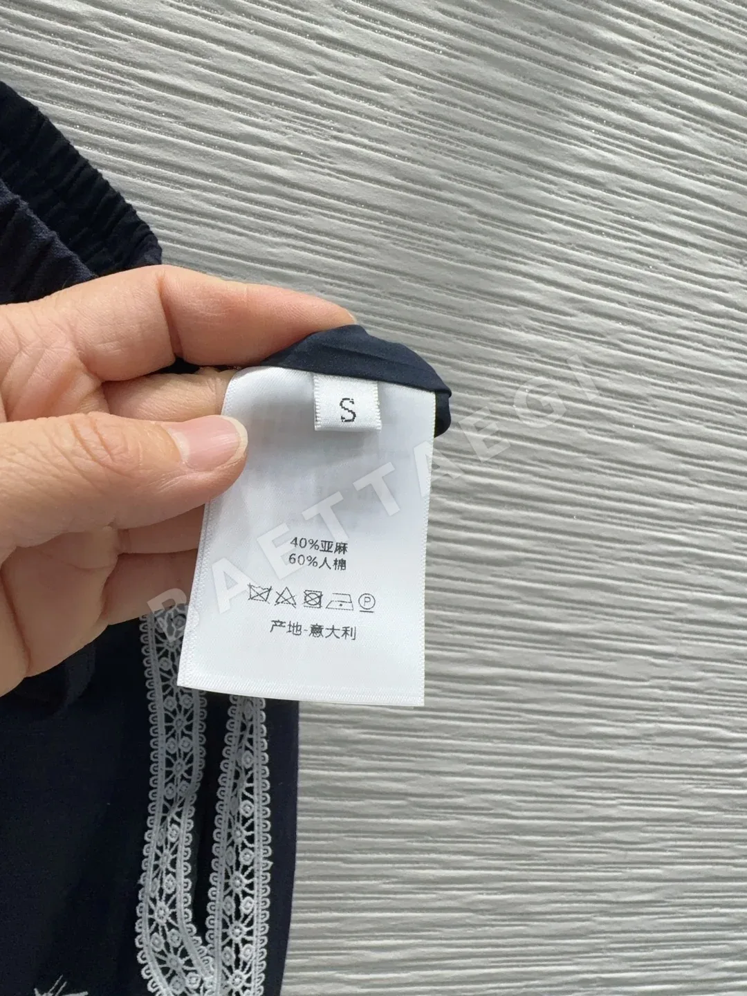 디올 린넨 혼방 여성 바지 상세 이미지 7
