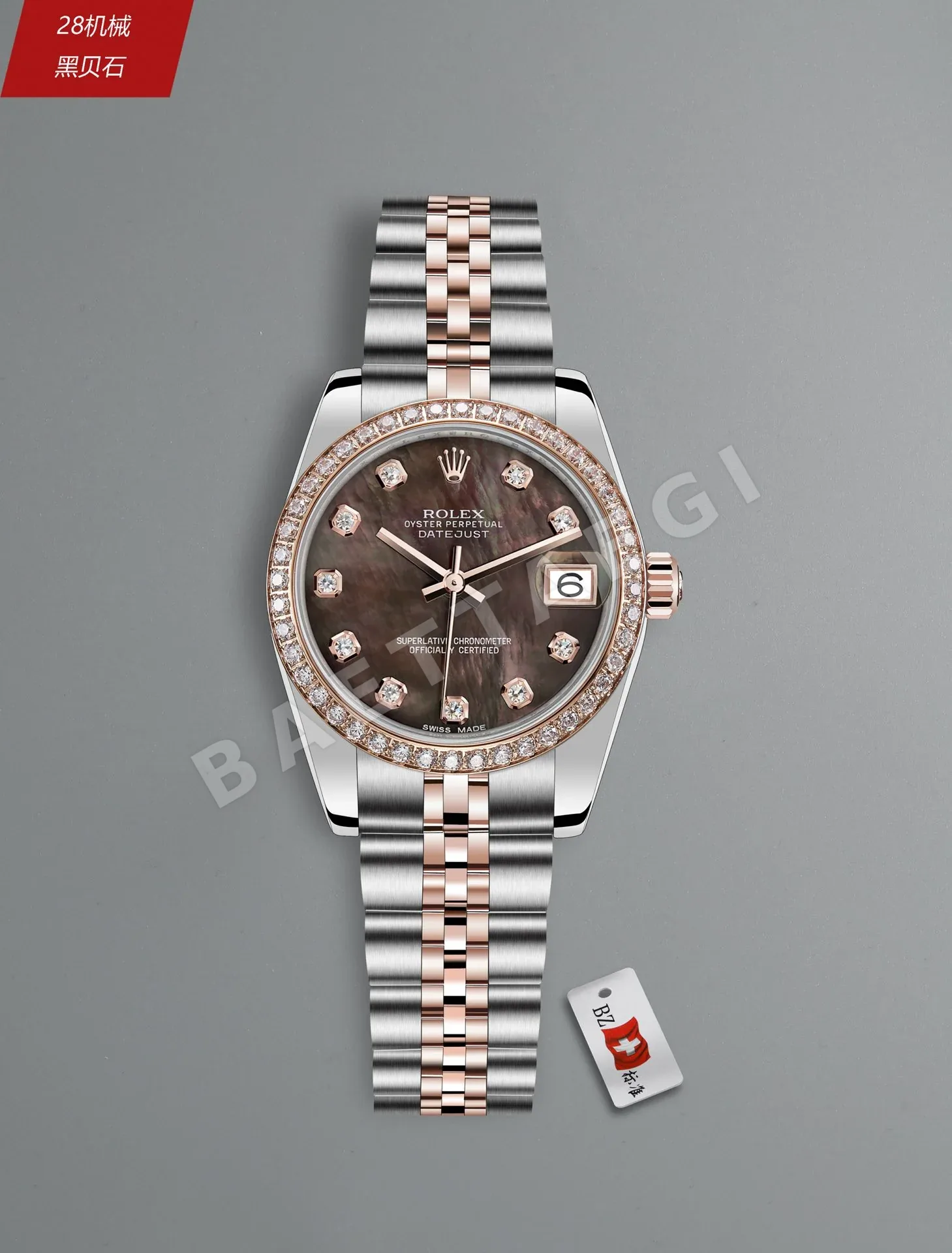 롤렉스 데이트저스트 레플리카 43447 Rolex 상세 이미지 8