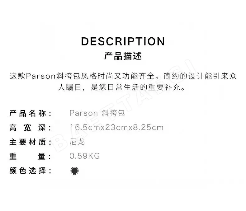 여행가방 레더 숄더백 상세 이미지 8