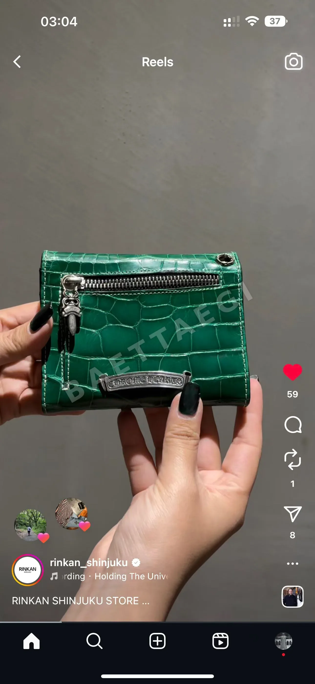 크롬하츠 지갑 163310 Chrome Hearts Wallet 상세 이미지 2