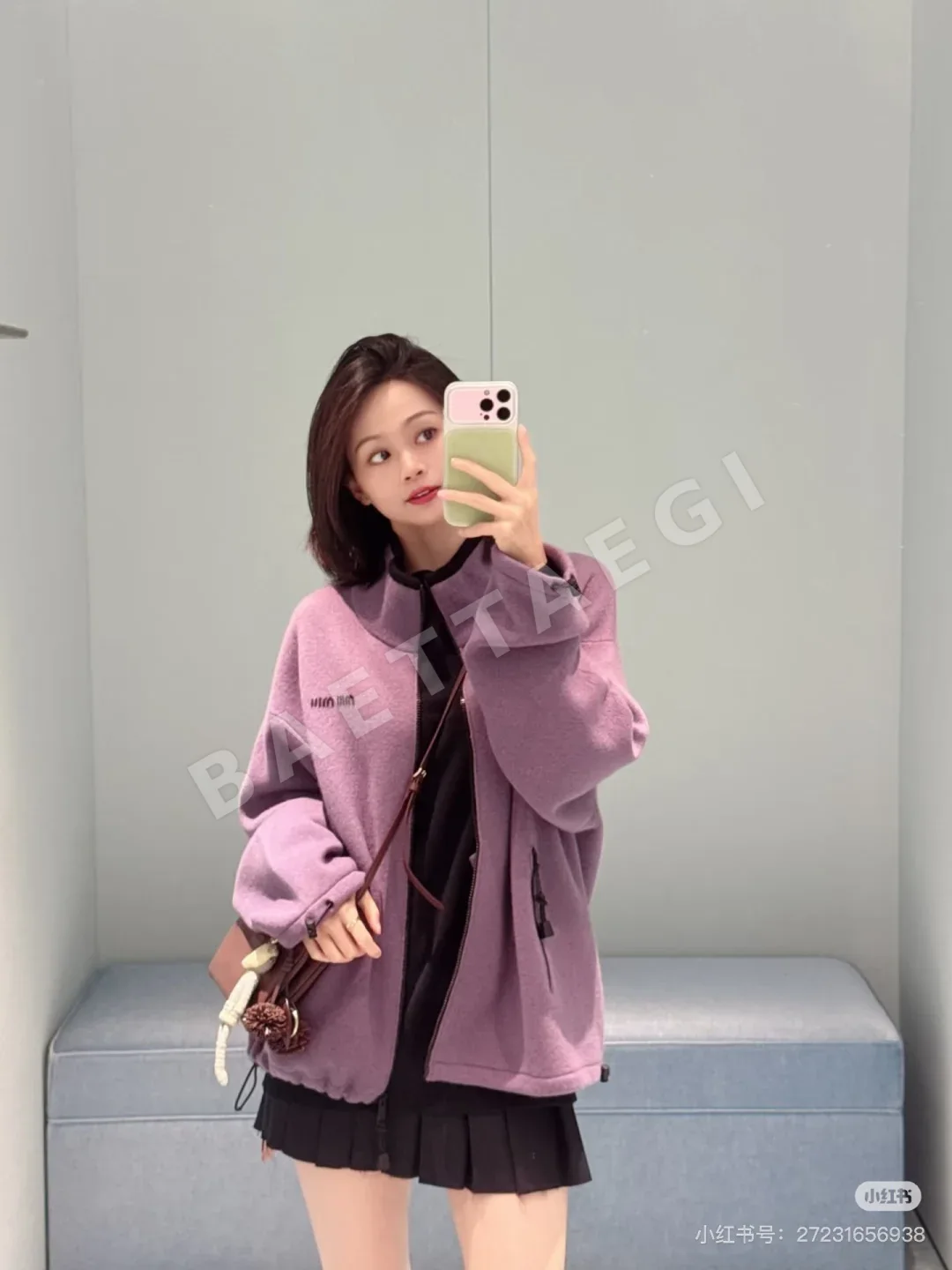 미우미우 로고 자수 카시미어 집업 가디건 상세 이미지 2